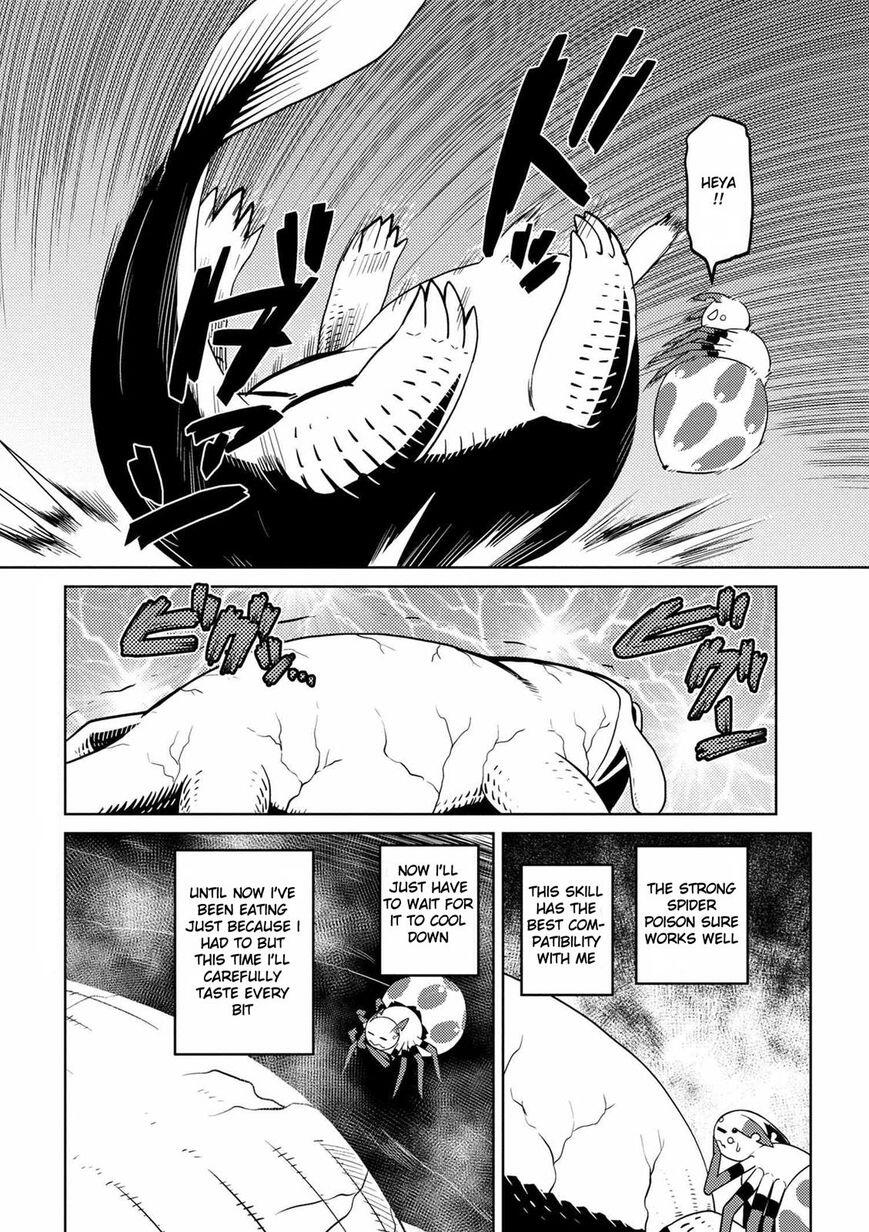 There is no mercy, Chapter 29, page 4