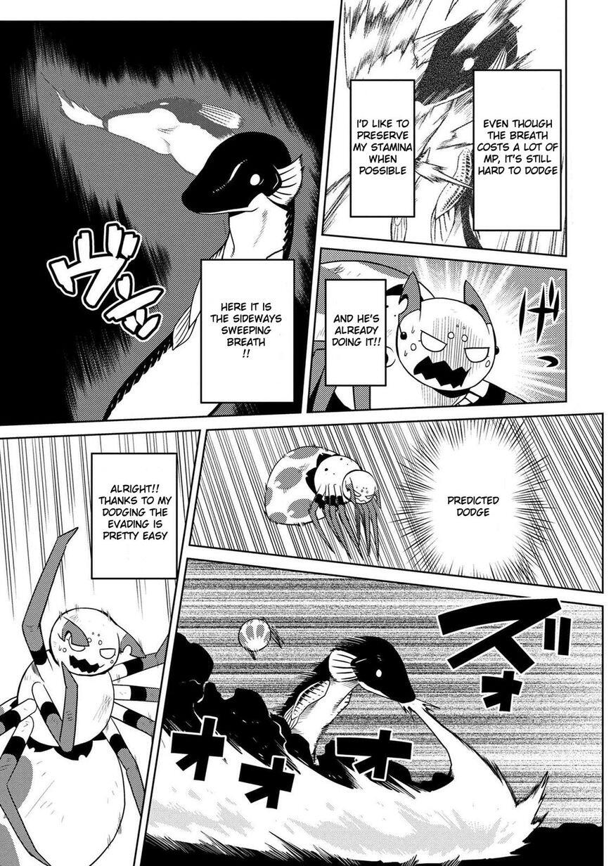 There is no mercy, Chapter 30, page 3