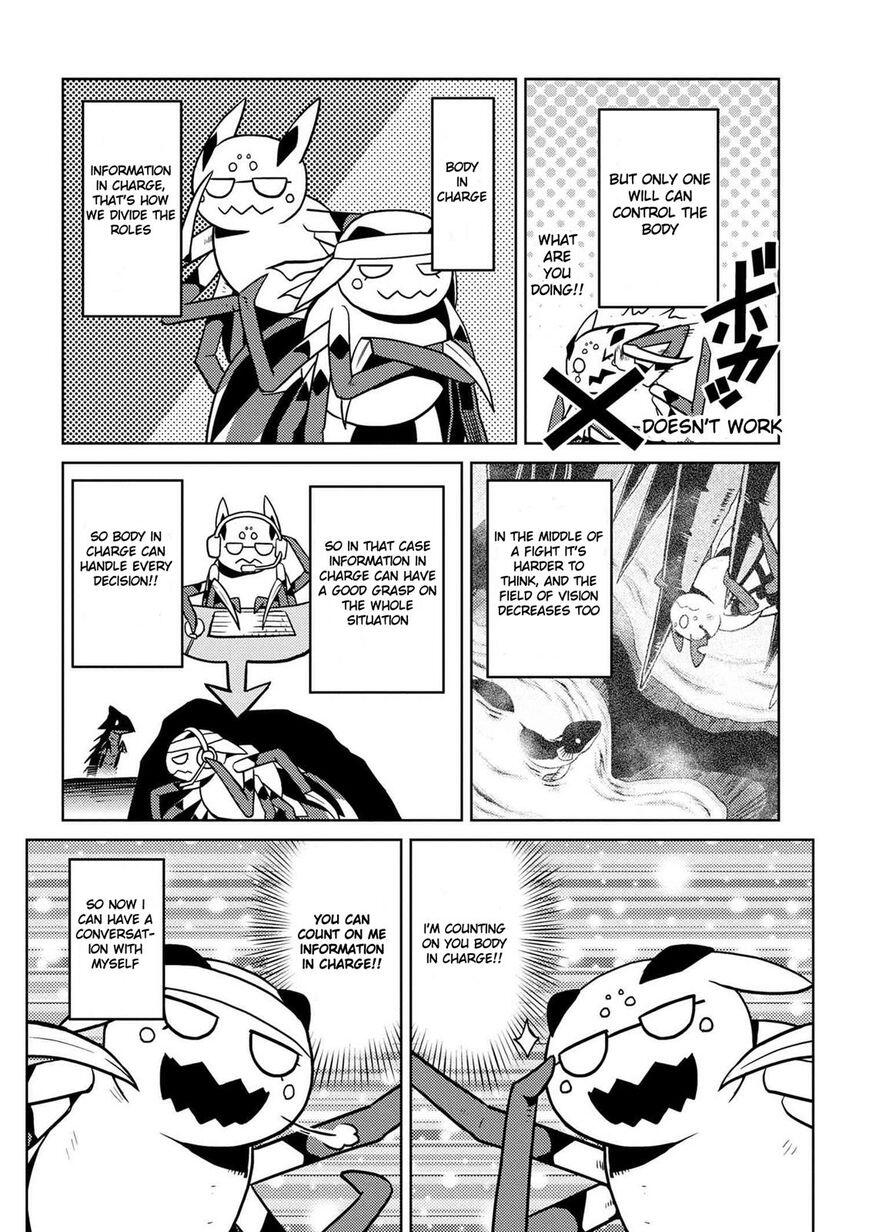 There is no mercy, Chapter 33, page 14