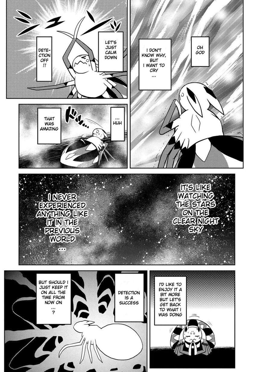 There is no mercy, Chapter 33, page 4