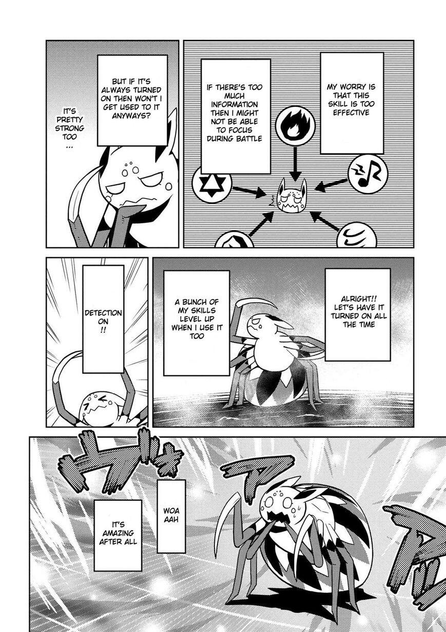 There is no mercy, Chapter 33, page 5