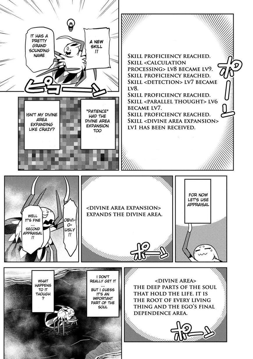 There is no mercy, Chapter 33, page 6
