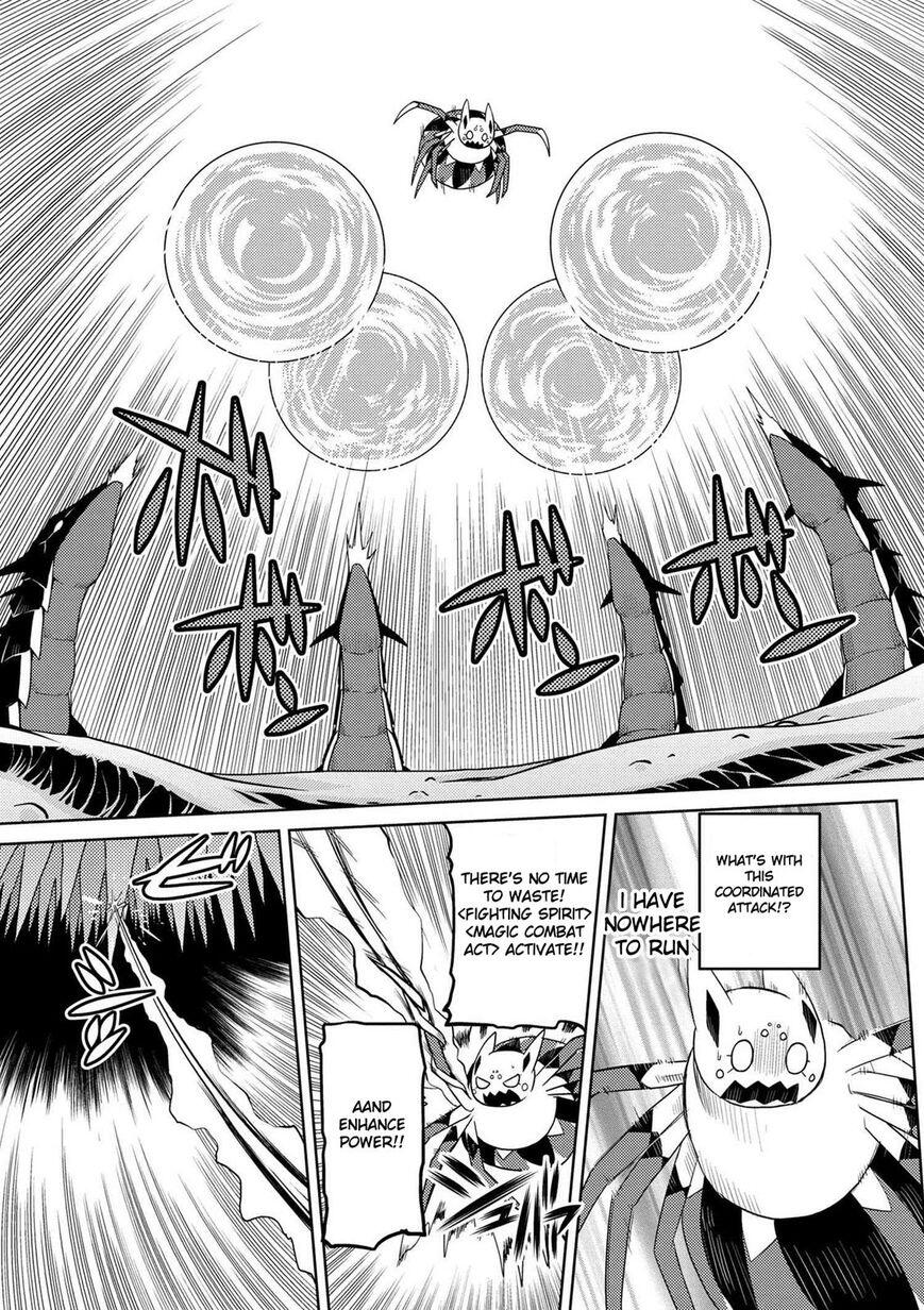 There is no mercy, Chapter 41, page 3