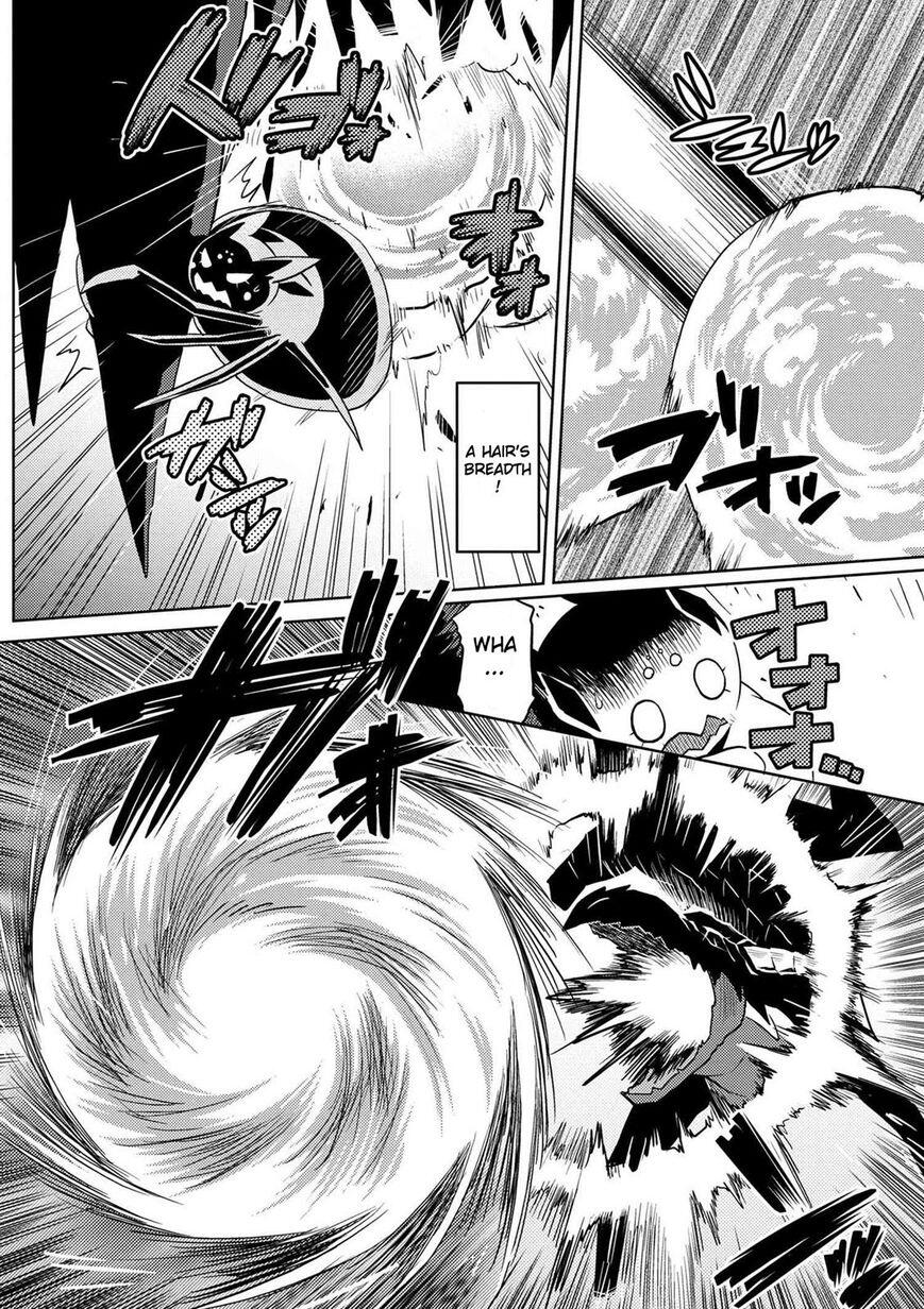 There is no mercy, Chapter 41, page 4