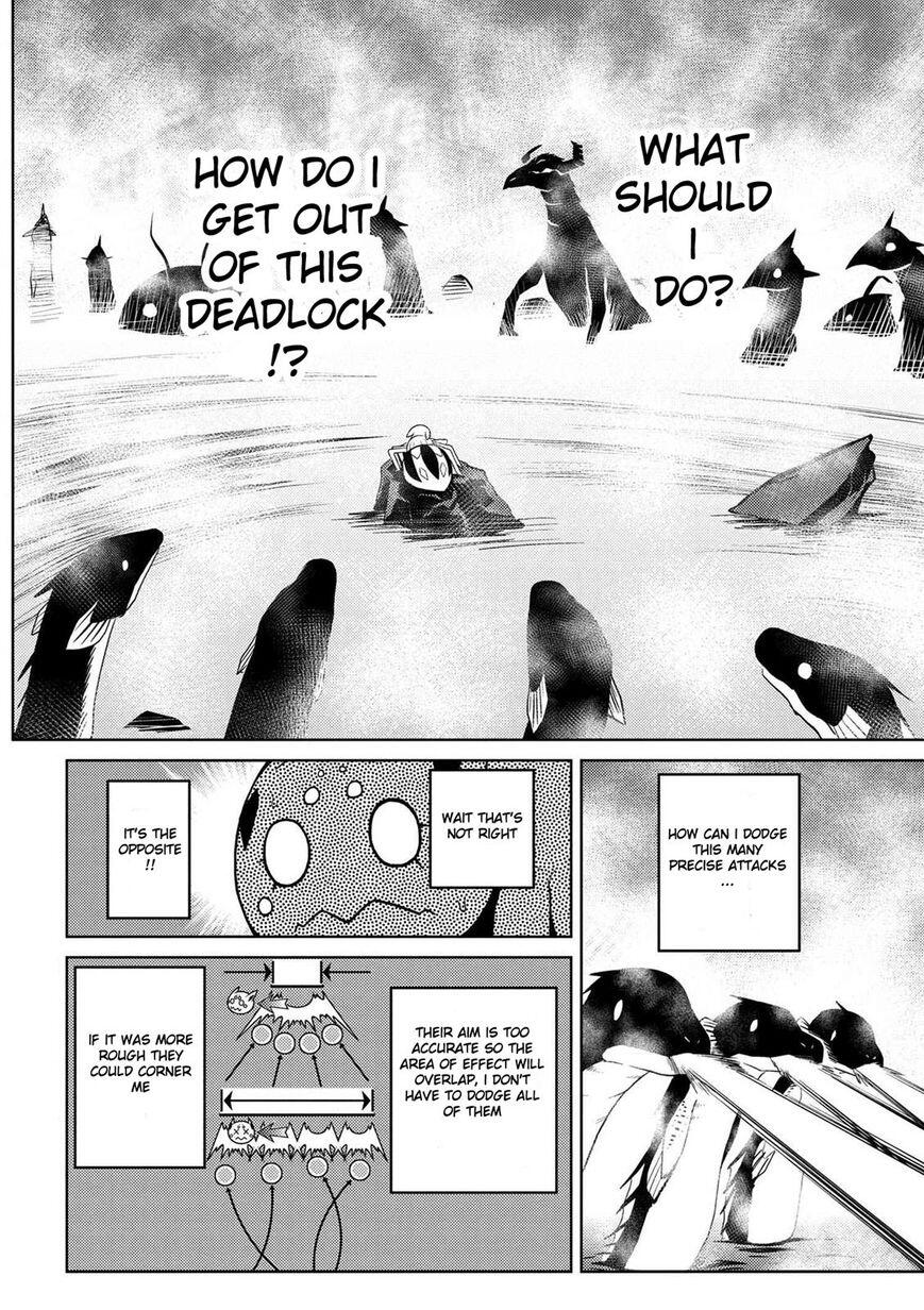 There is no mercy, Chapter 41, page 8