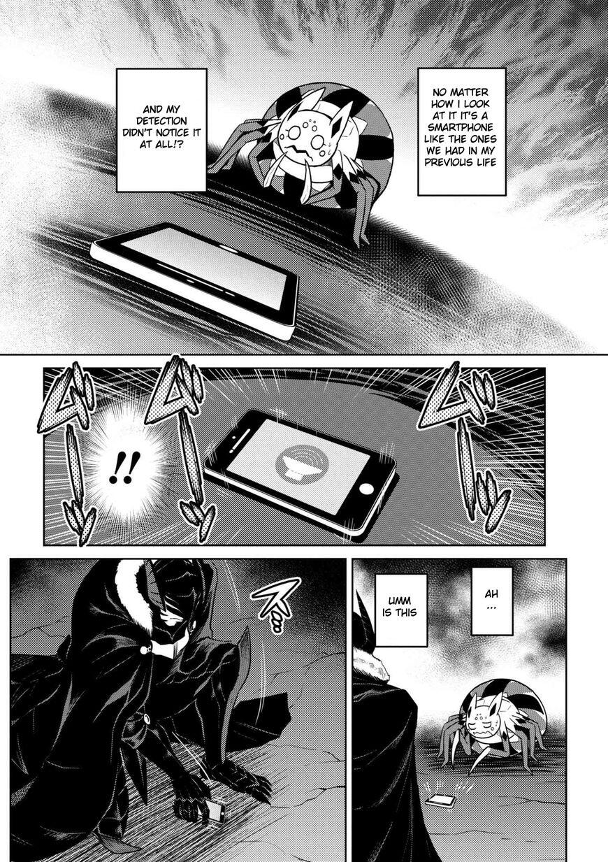 There Is No Mercy, Chapter 51, page 12