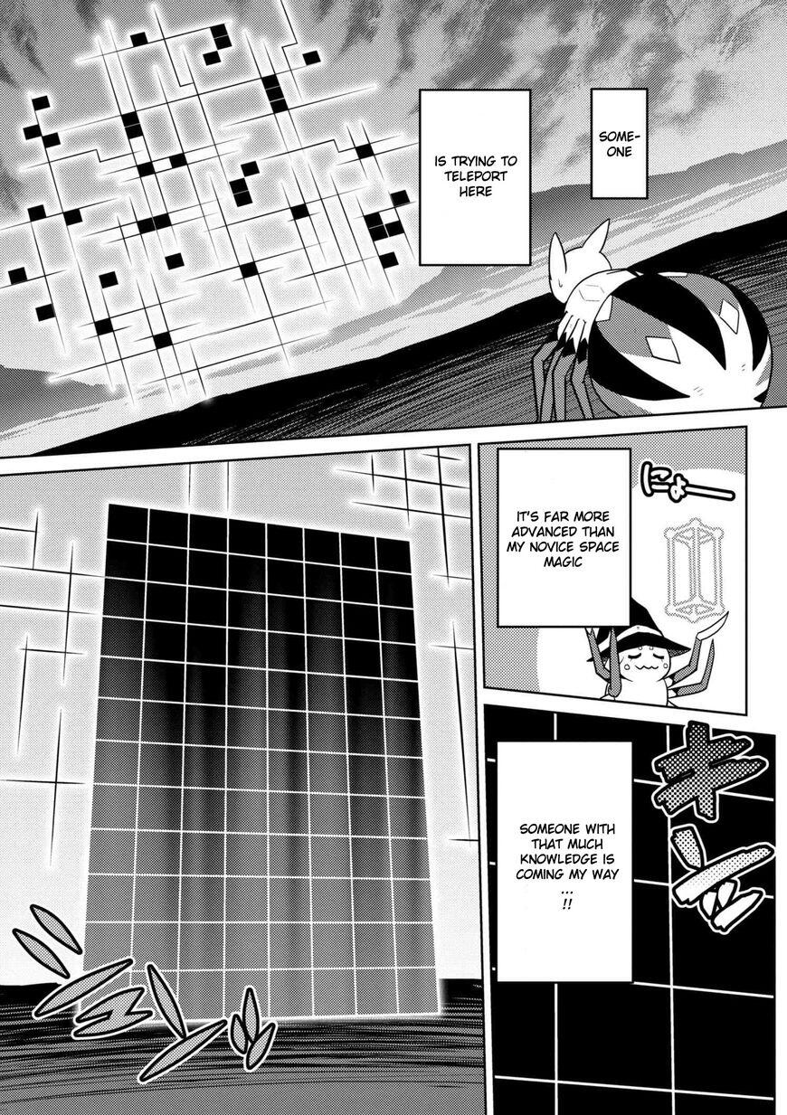 There Is No Mercy, Chapter 51, page 5