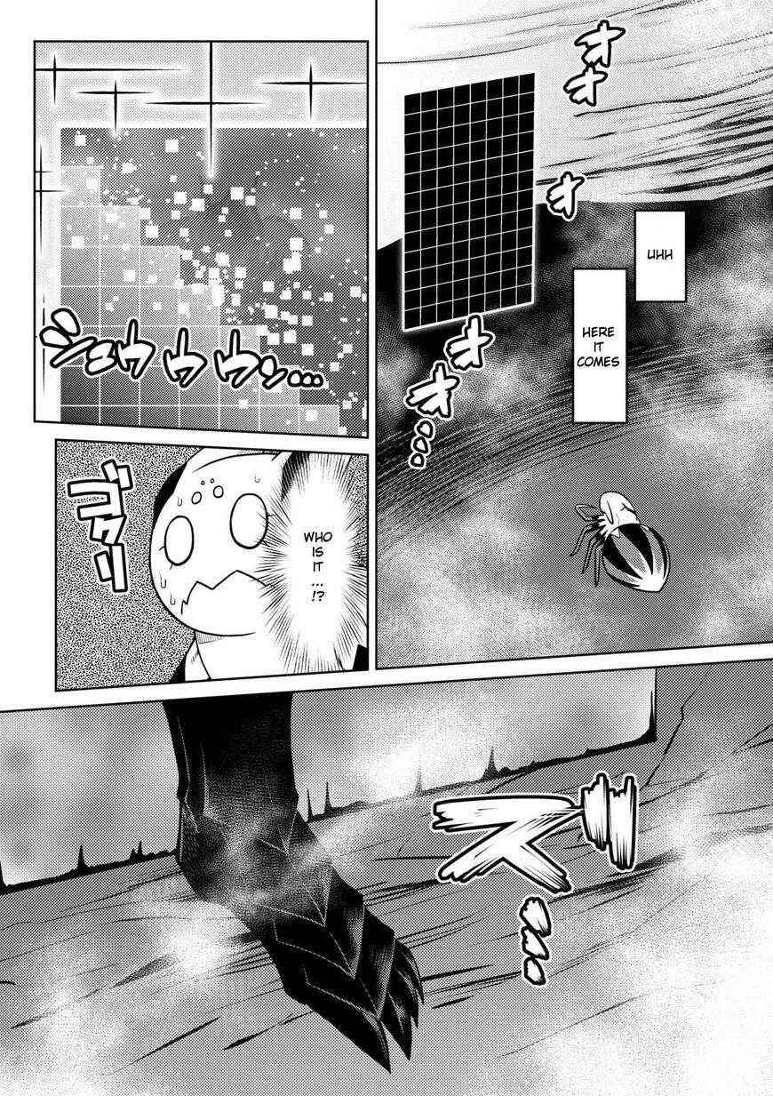 There Is No Mercy, Chapter 51, page 6