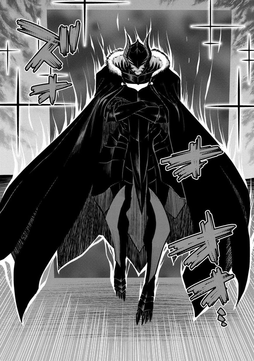 There Is No Mercy, Chapter 51, page 7