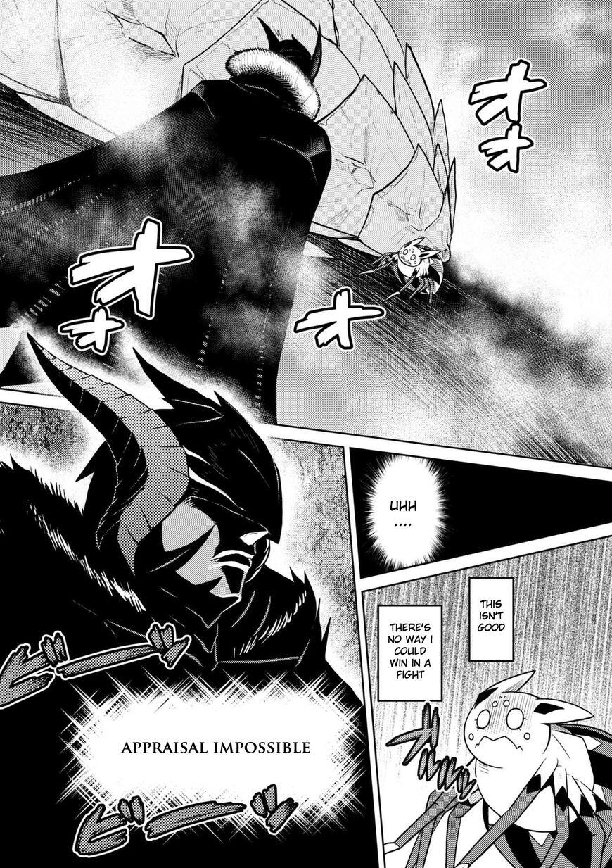 There Is No Mercy, Chapter 51, page 8