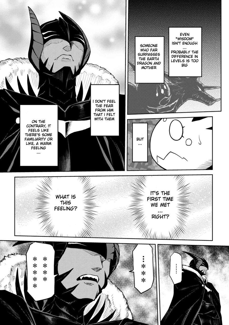 There Is No Mercy, Chapter 51, page 9