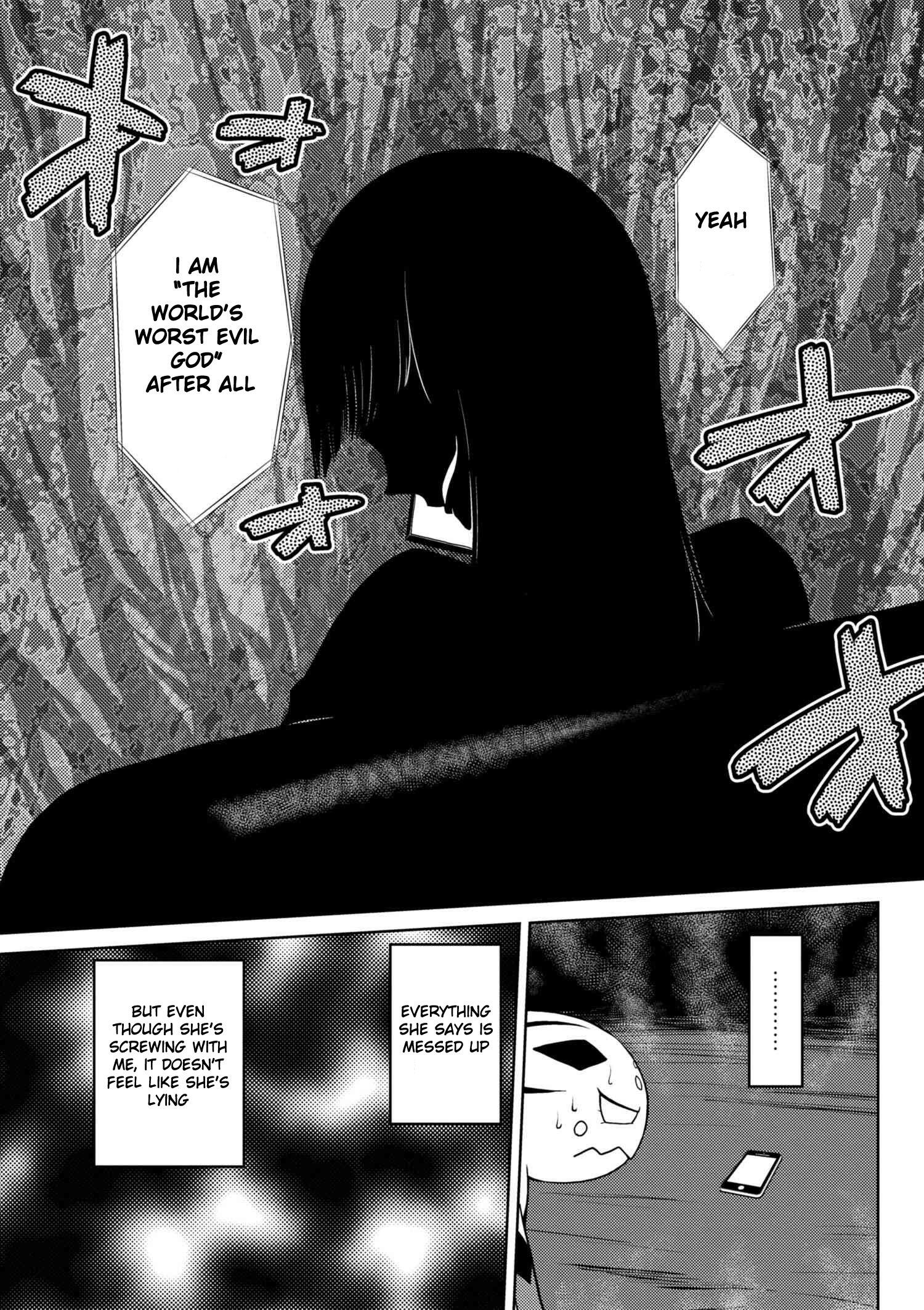 There Is No Mercy, Chapter 52, page 3