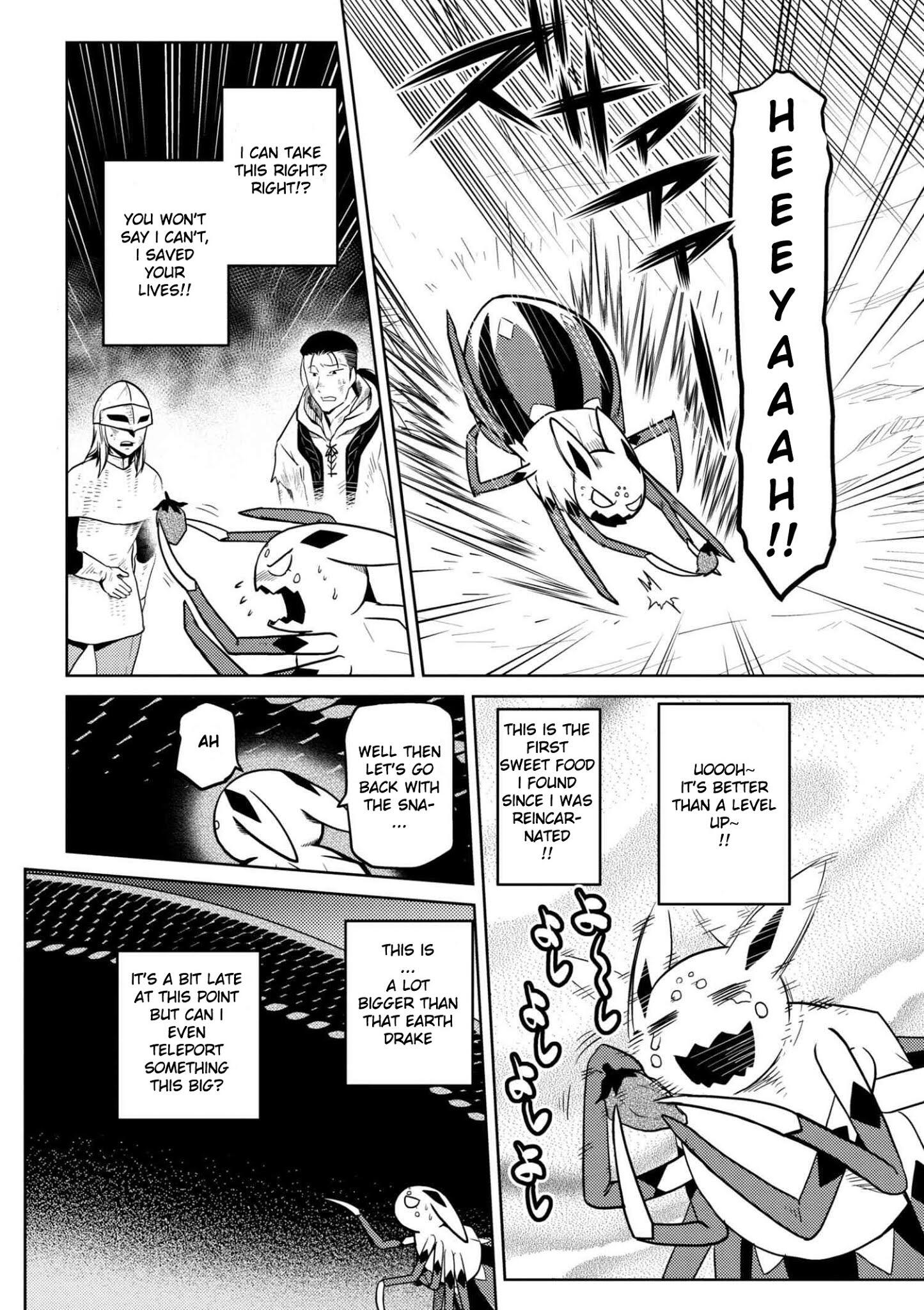 There Is No Mercy, Chapter 55, page 2