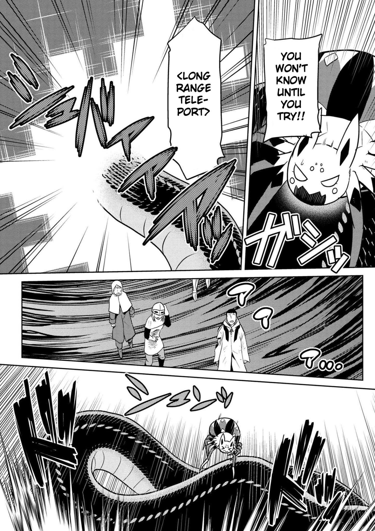 There Is No Mercy, Chapter 55, page 3