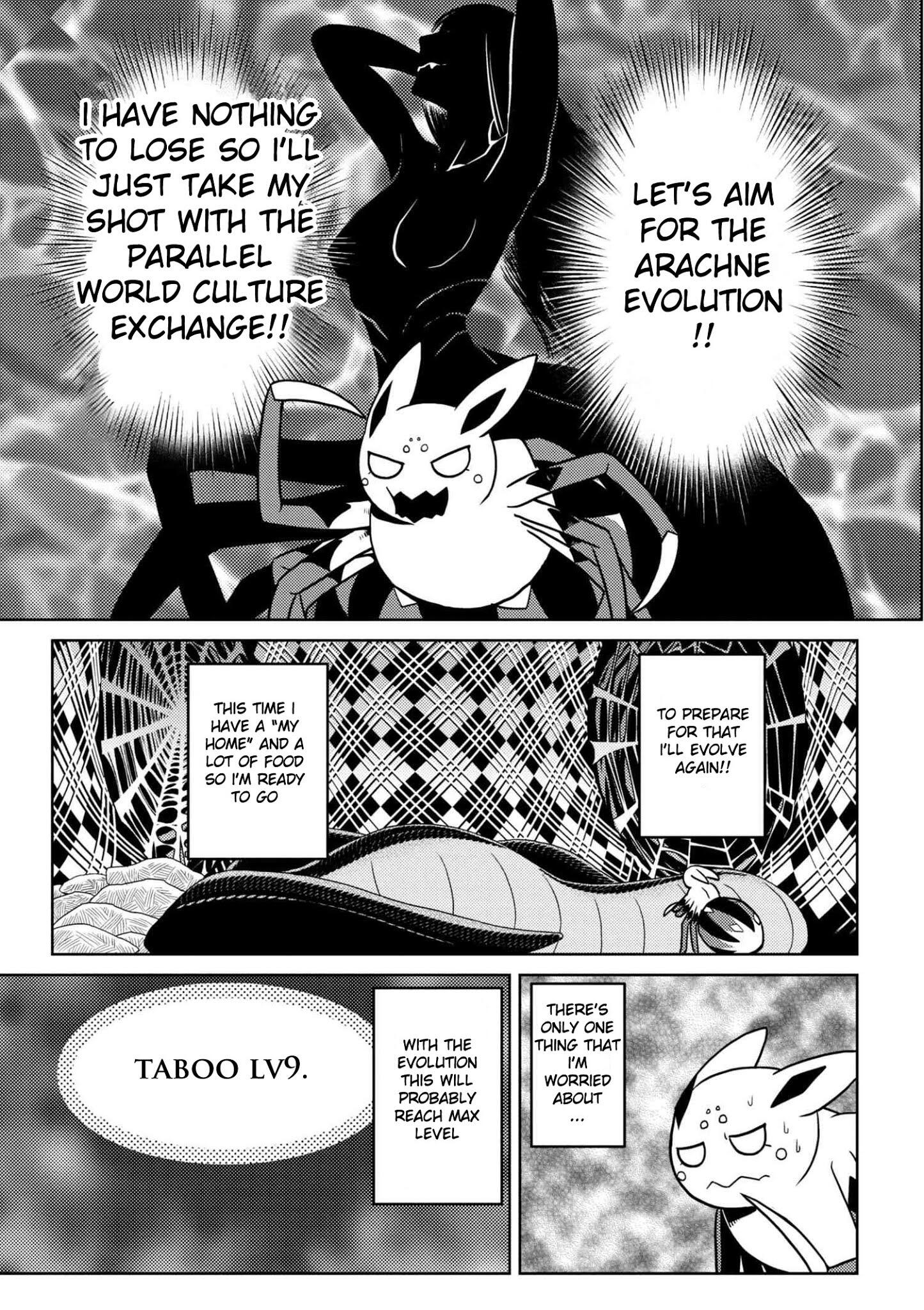 There Is No Mercy, Chapter 55, page 7