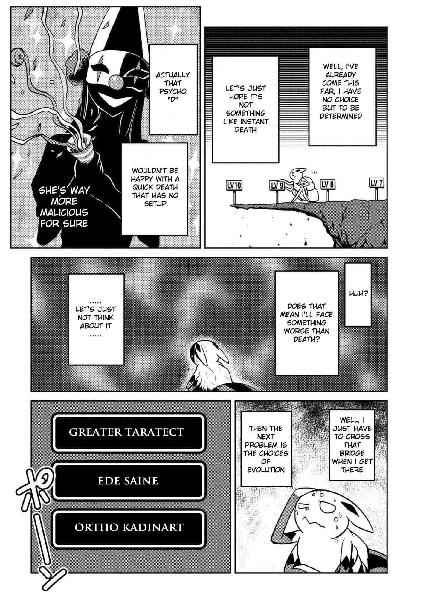 There Is No Mercy, Chapter 55, page 8