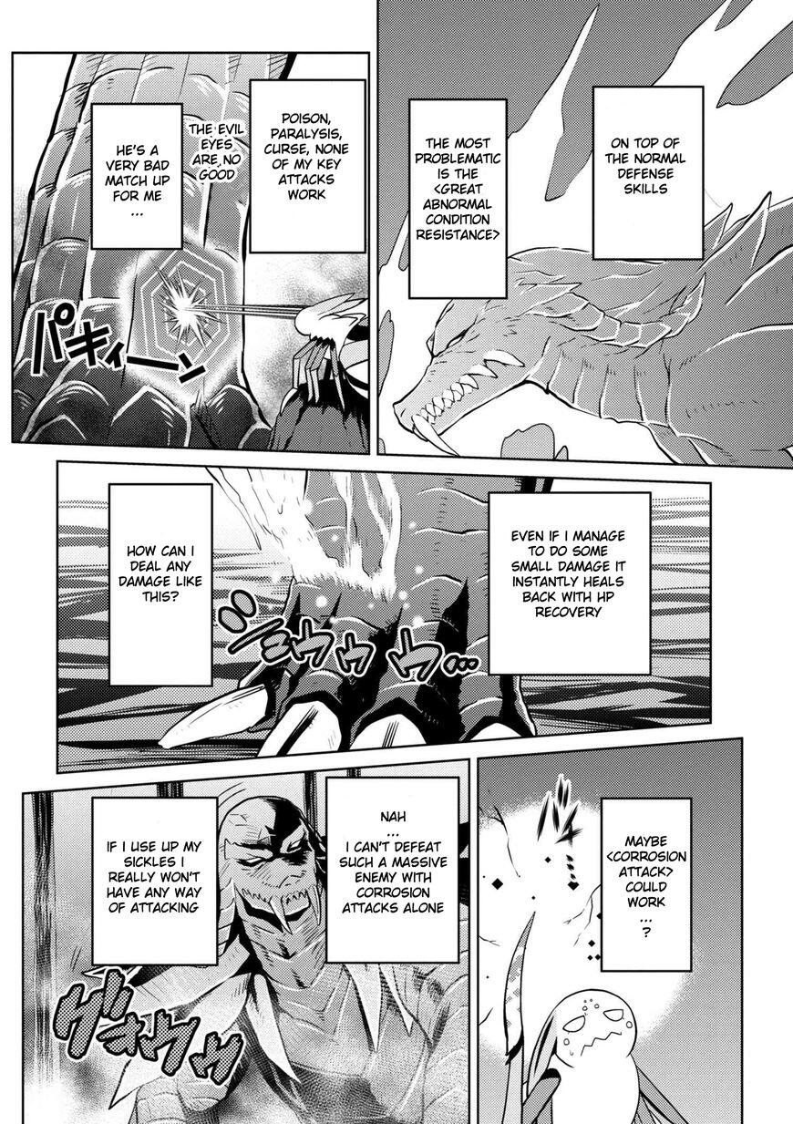 There is no mercy, Chapter 59, page 2