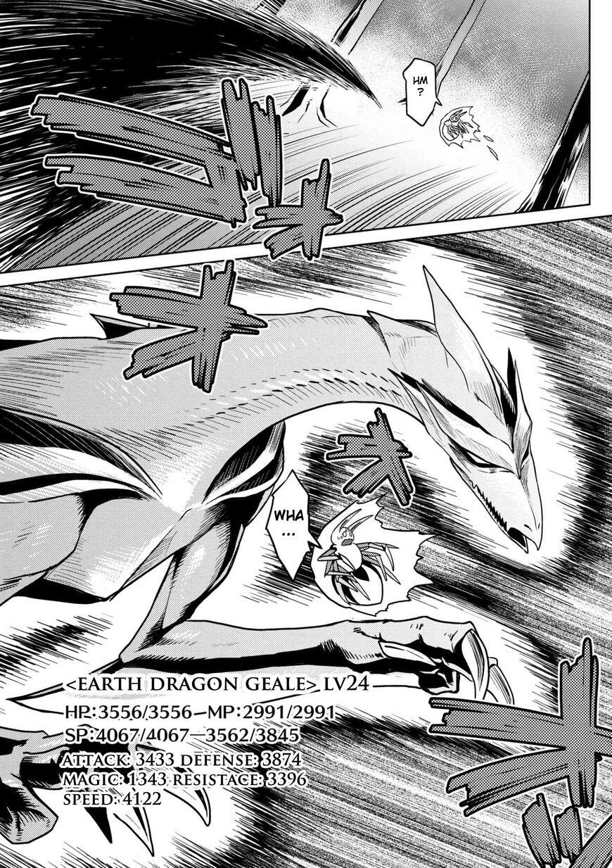 There is no mercy, Chapter 59, page 5