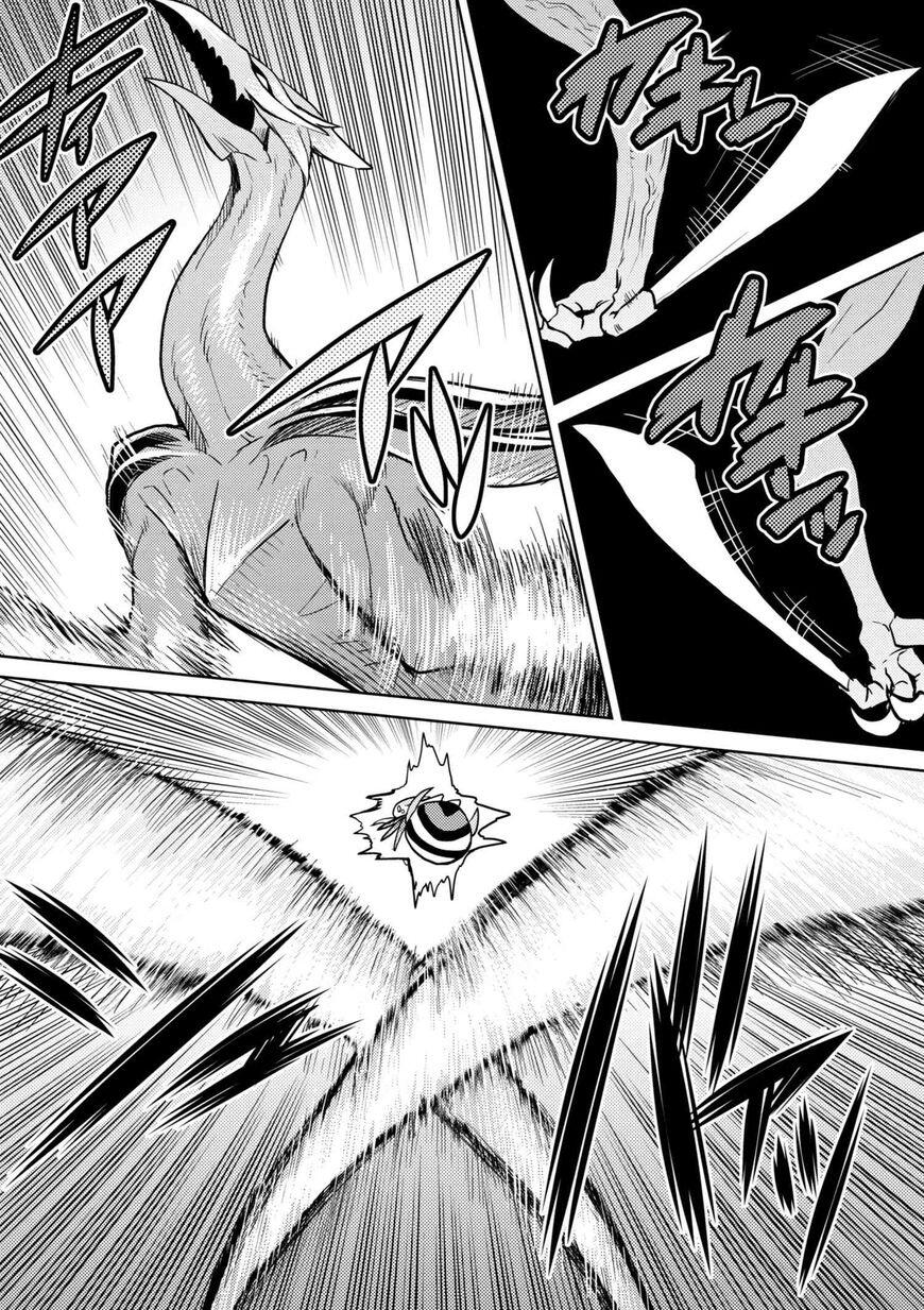 There is no mercy, Chapter 59, page 8