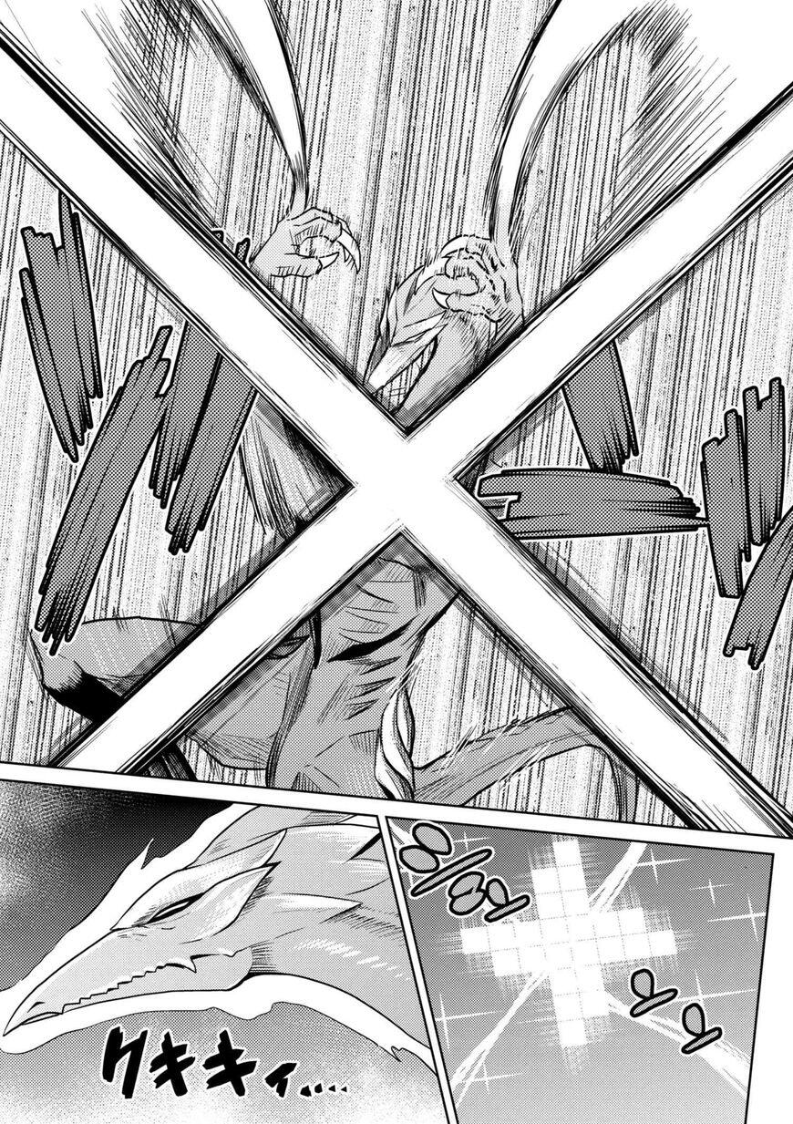 There is no mercy, Chapter 59, page 9