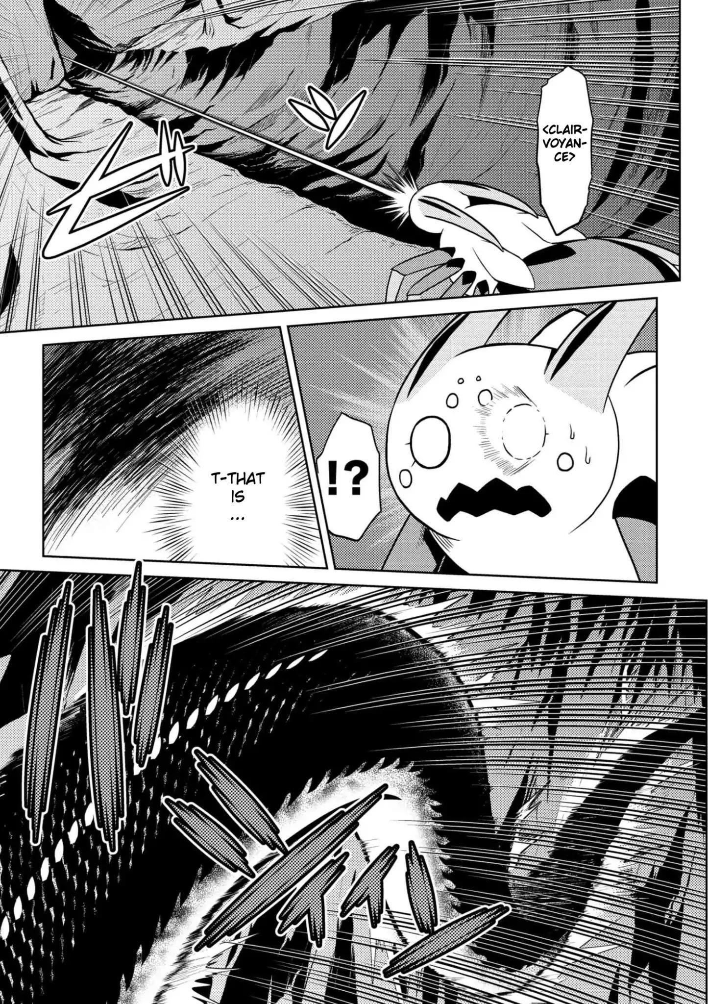There Is No Mercy, Chapter 60, page 5