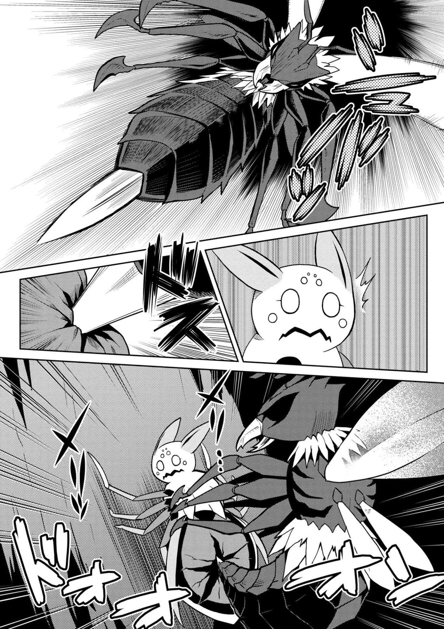 There is no mercy, Chapter 63, page 11