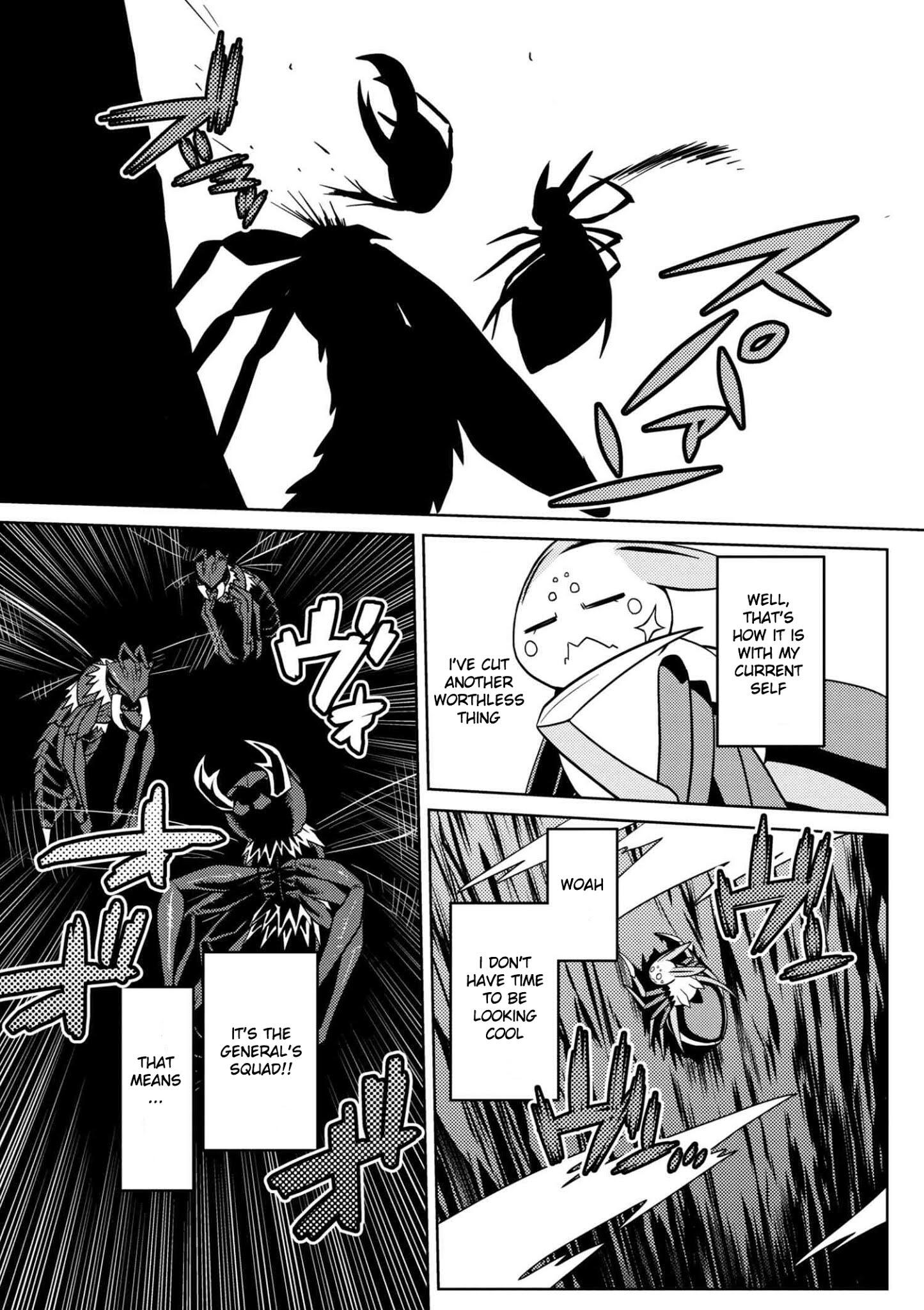 There is no mercy, Chapter 63, page 13