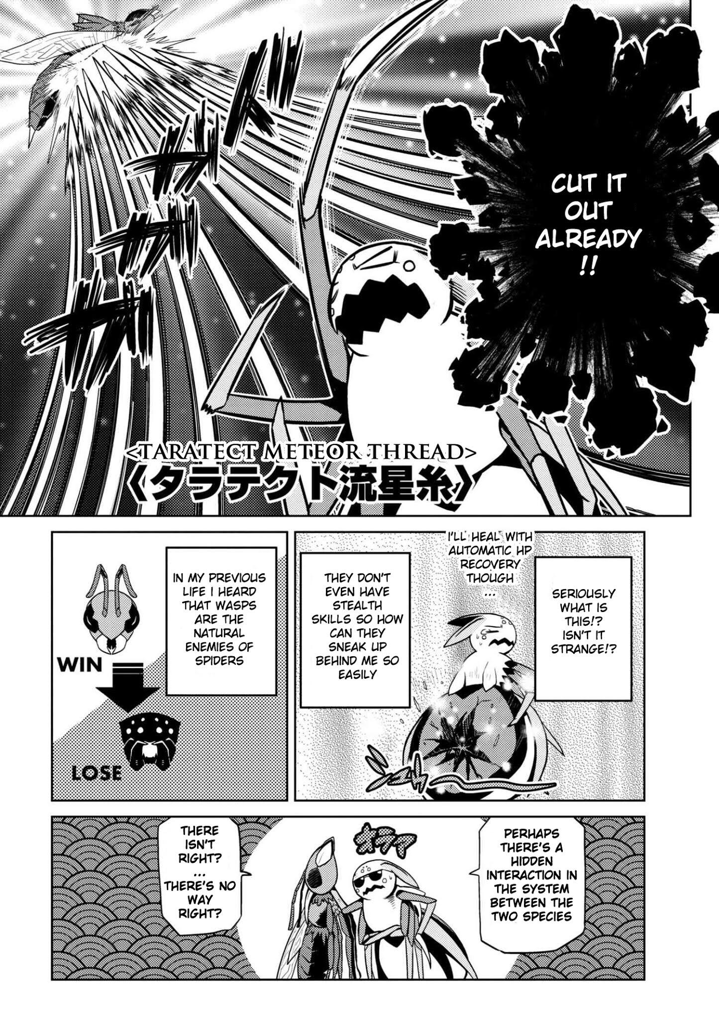 There is no mercy, Chapter 63, page 6