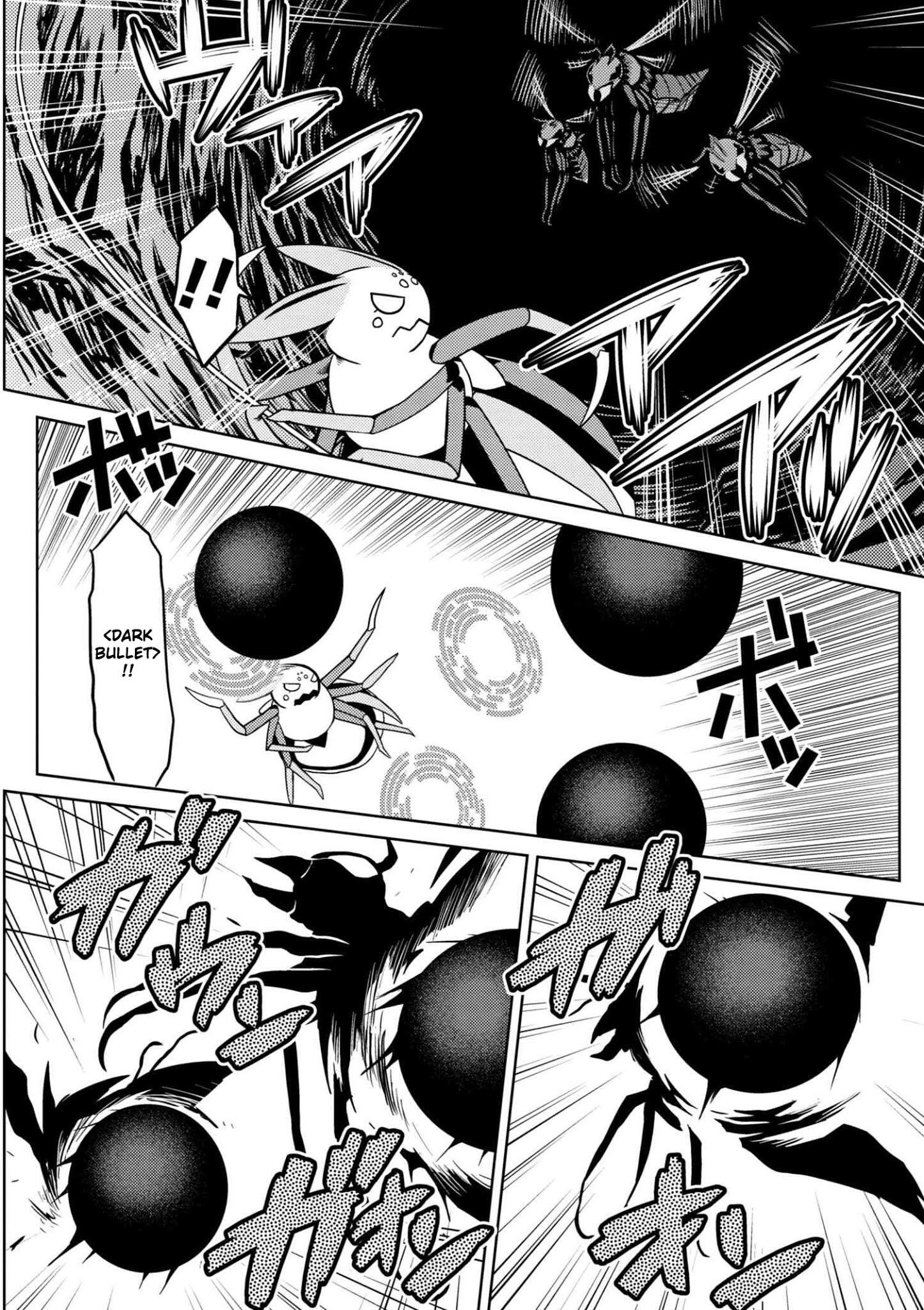There is no mercy, Chapter 63, page 8