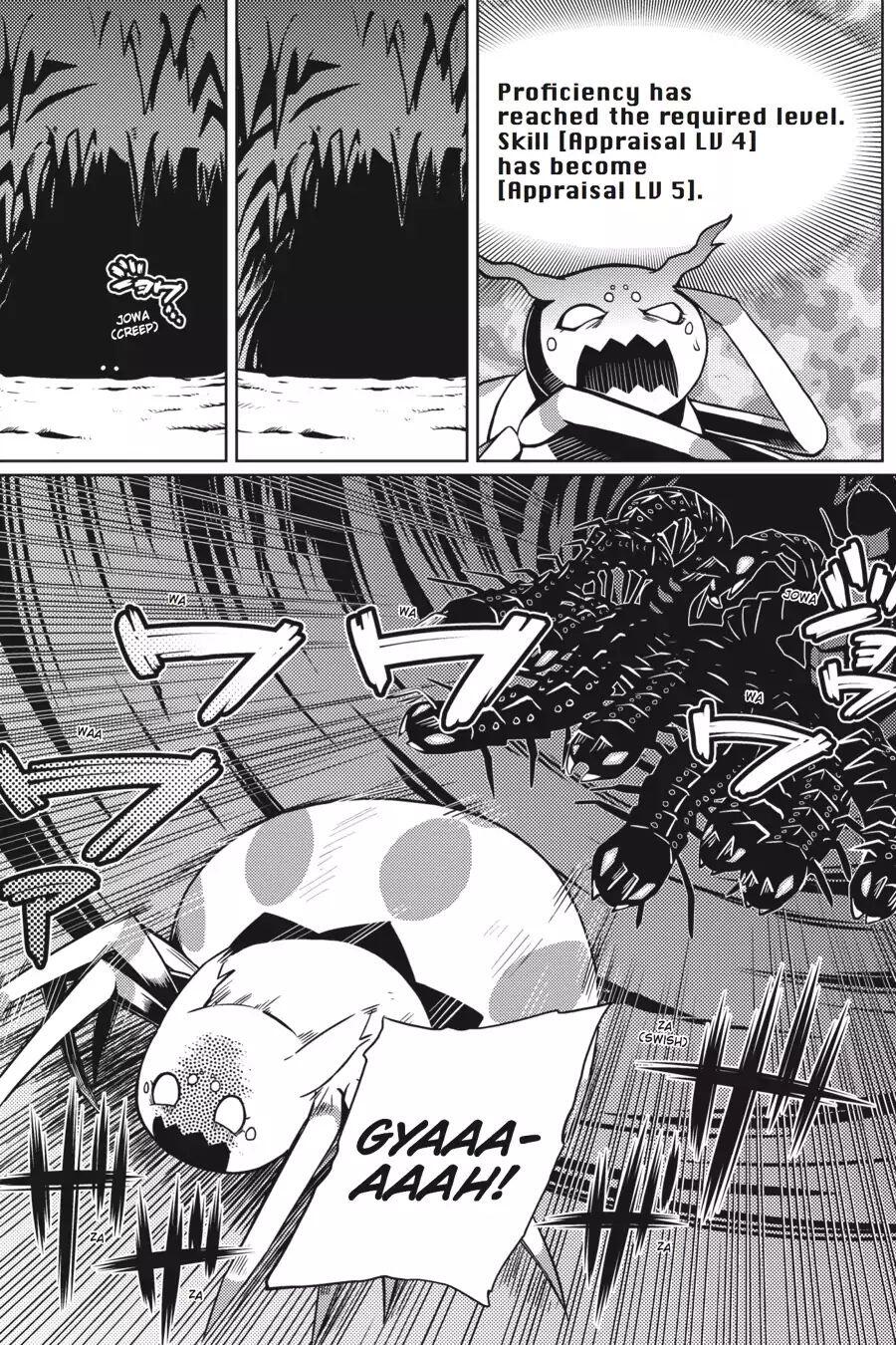 There is no mercy, Chapter 6, page 18