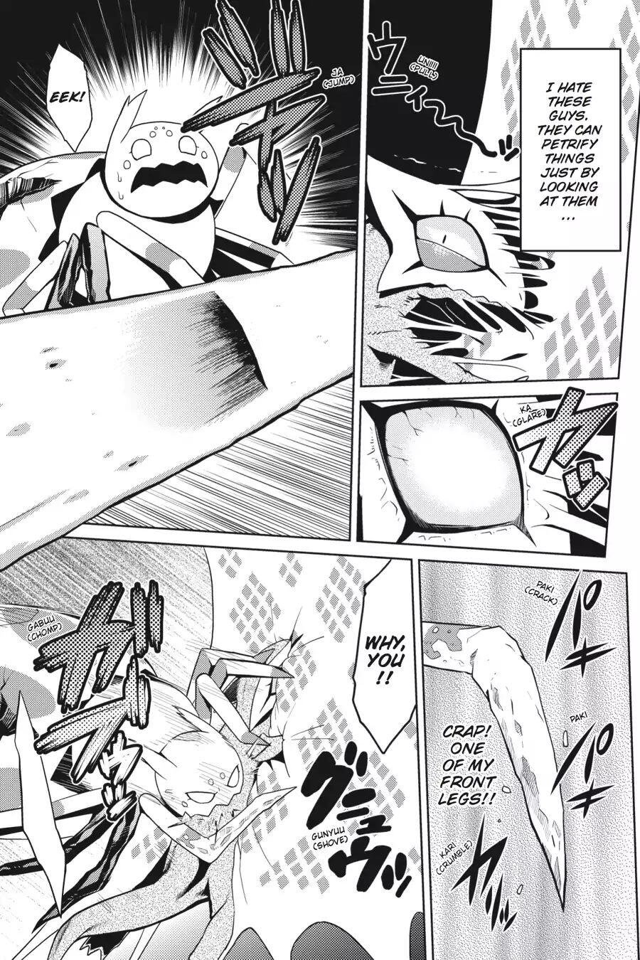 There is no mercy, Chapter 6, page 5