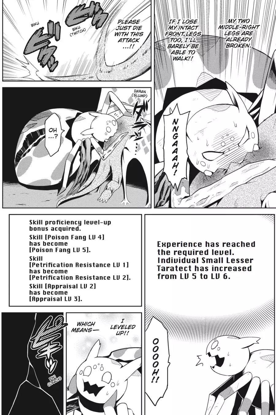 There is no mercy, Chapter 6, page 6