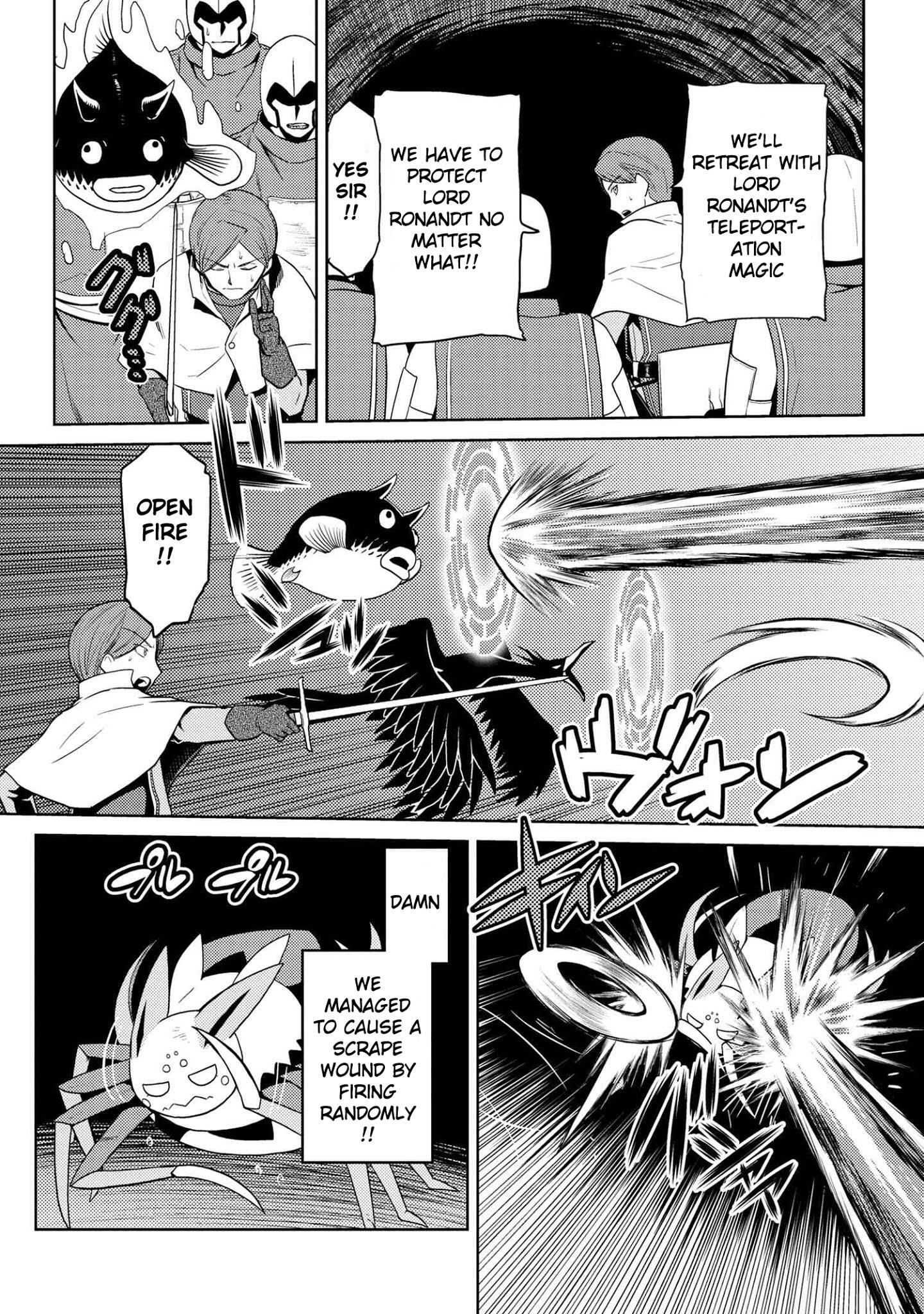 There Is No Mercy, Chapter 69, page 2