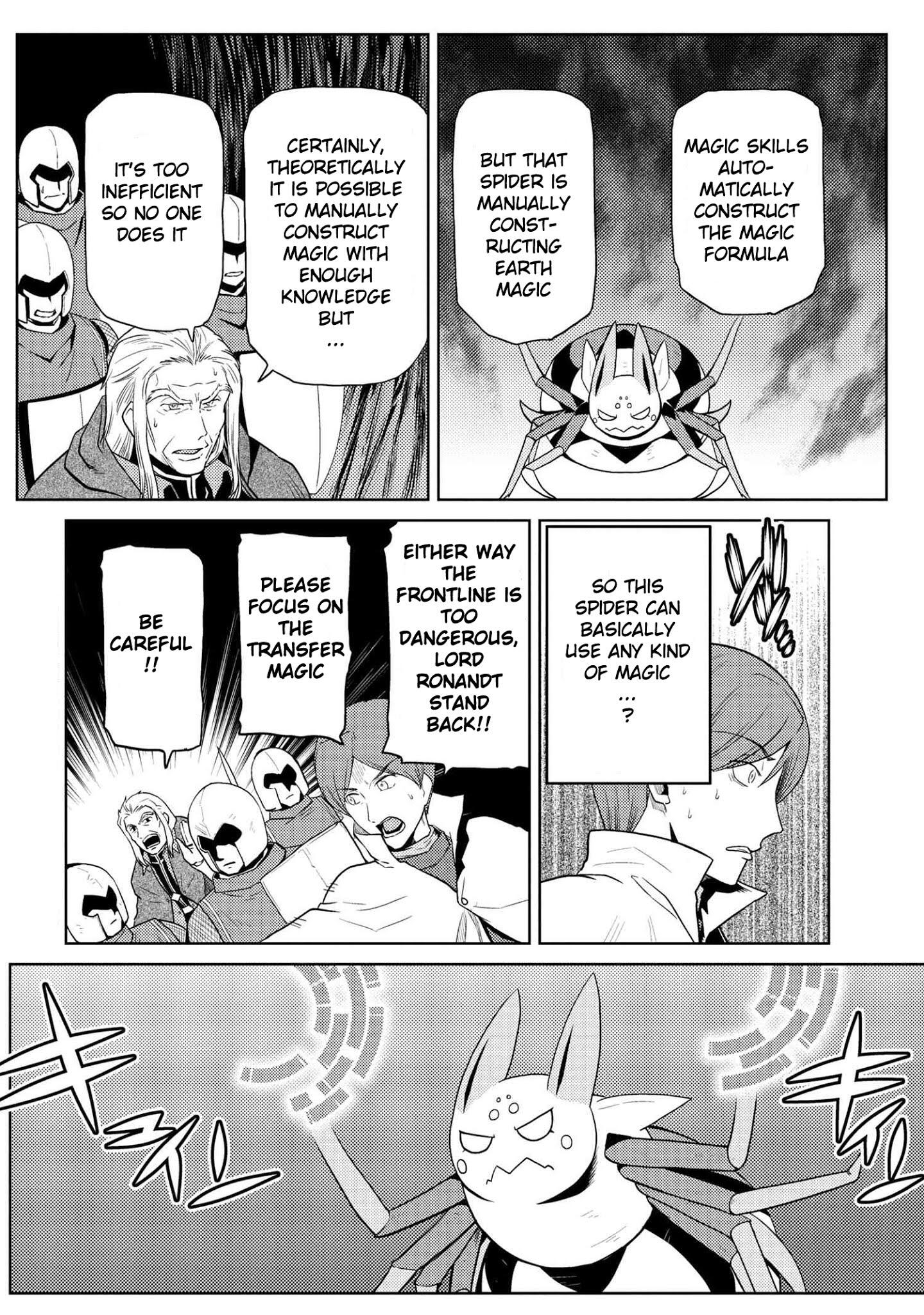 There Is No Mercy, Chapter 69, page 4