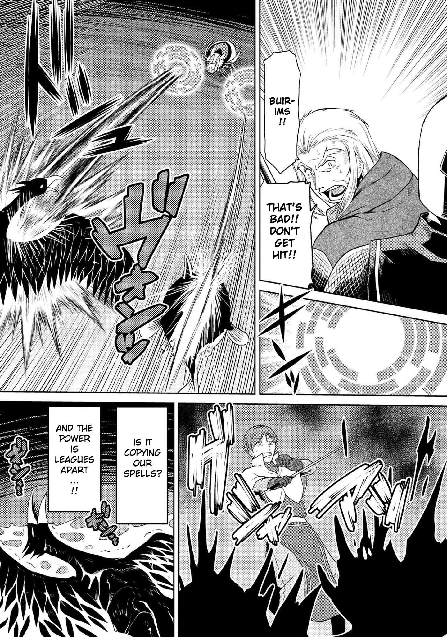 There Is No Mercy, Chapter 69, page 5