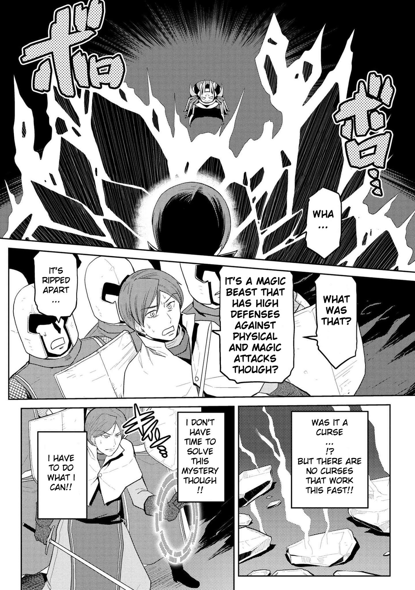 There Is No Mercy, Chapter 69, page 8