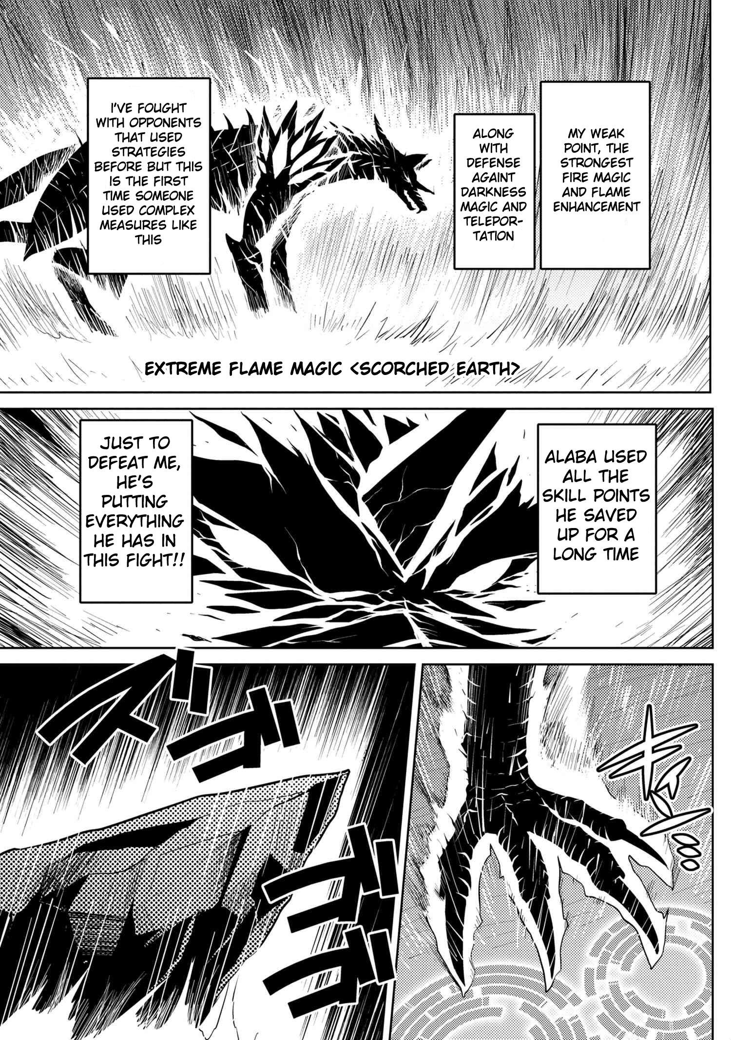 There Is No Mercy, Chapter 73, page 10