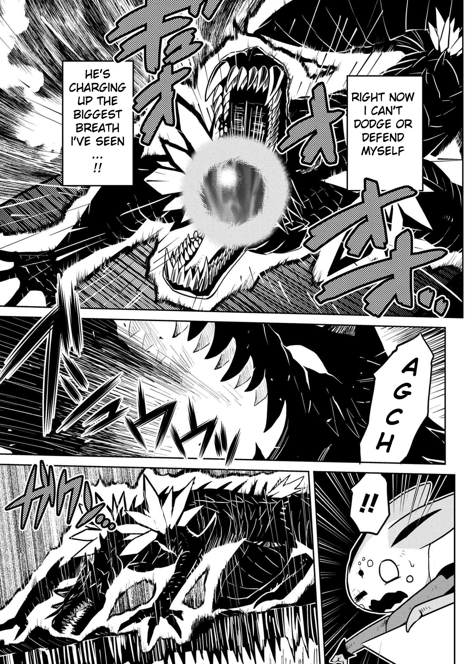 There is no mercy, Chapter 74, page 15