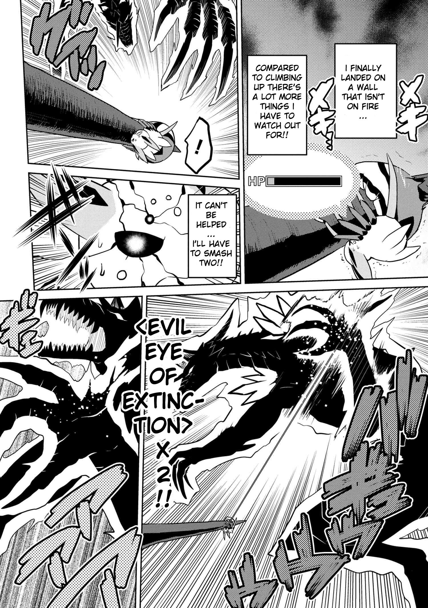 There is no mercy, Chapter 74, page 7