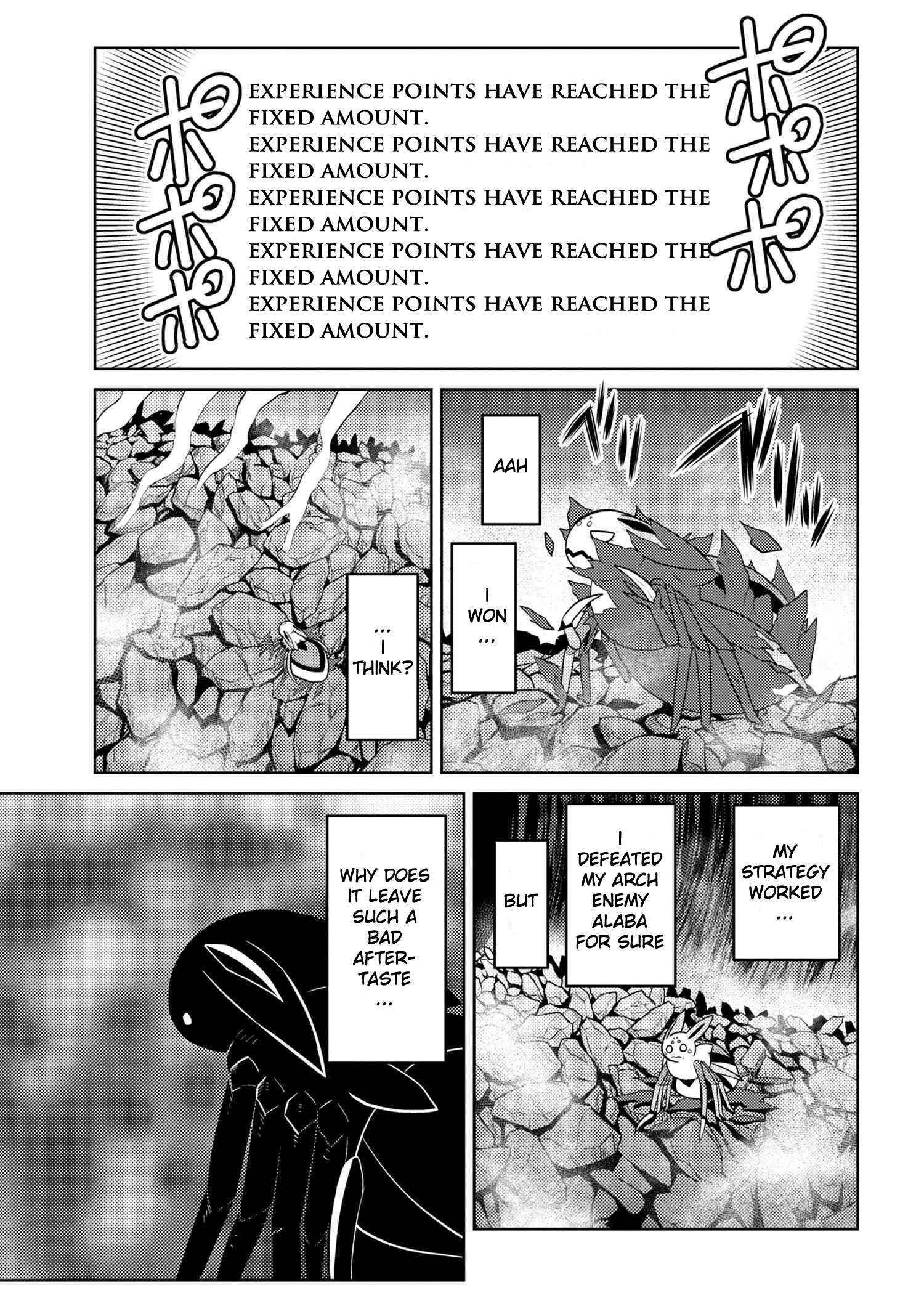 There is no mercy, Chapter 75, page 15