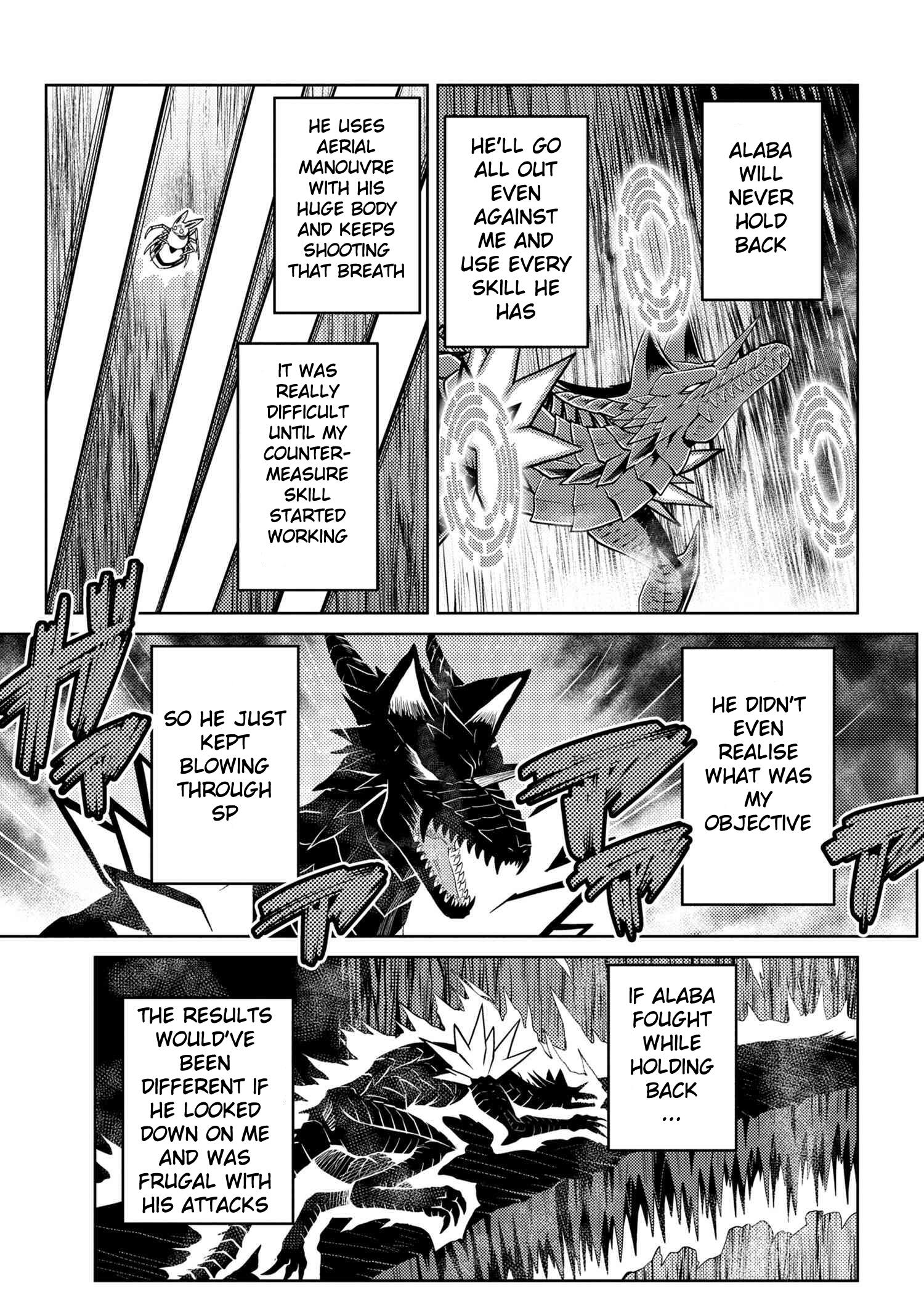 There is no mercy, Chapter 75, page 3