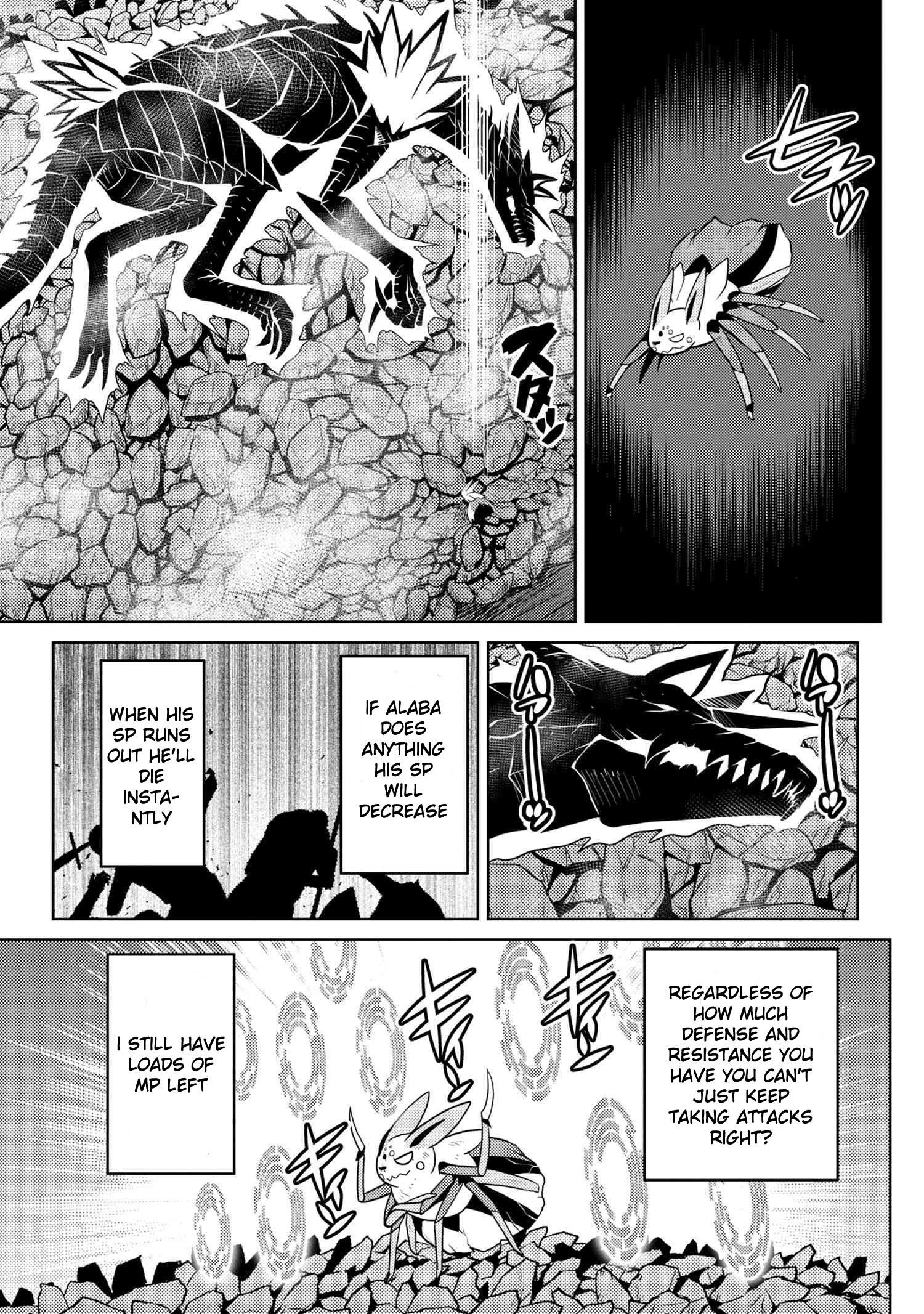 There is no mercy, Chapter 75, page 5