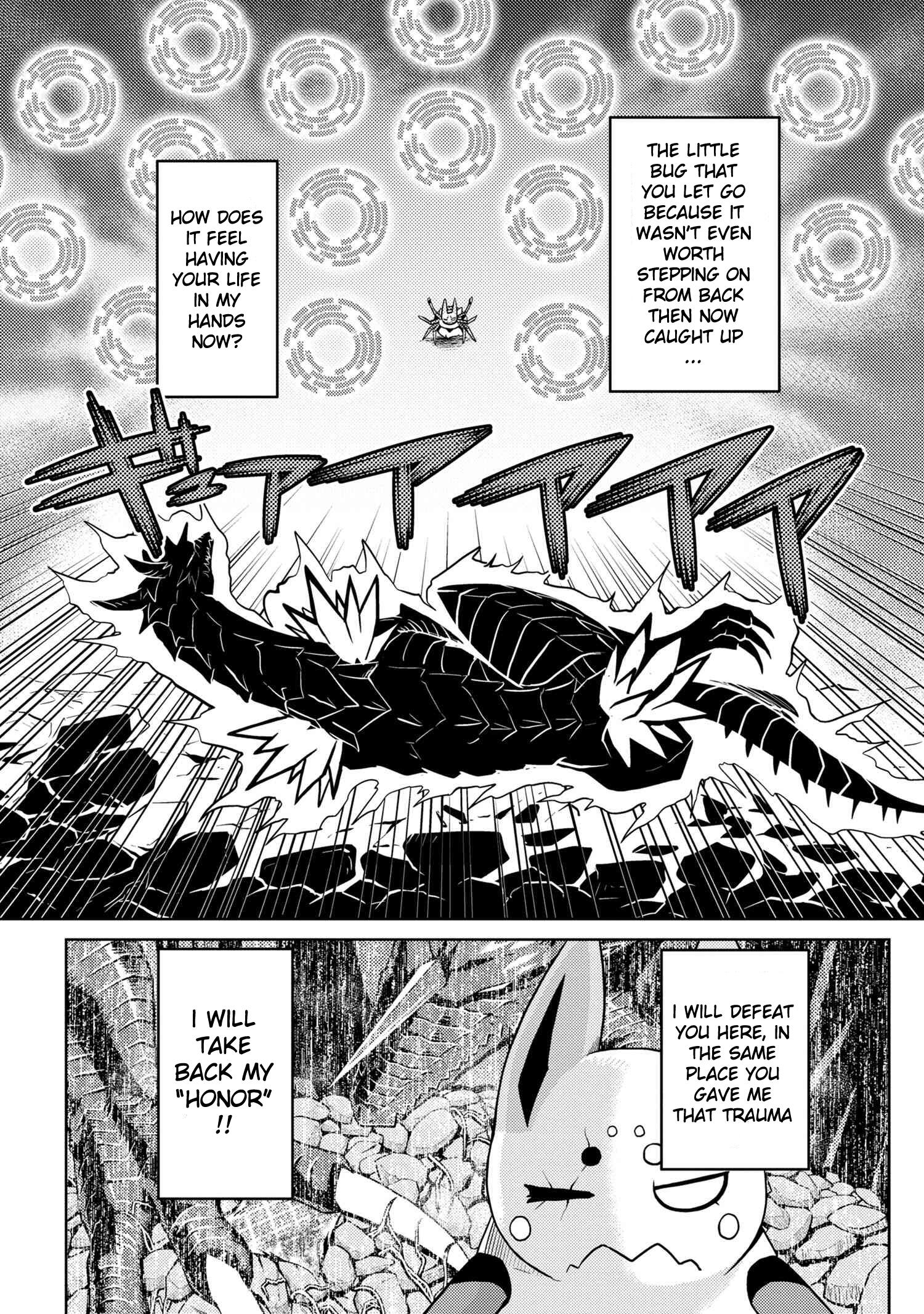 There is no mercy, Chapter 75, page 6
