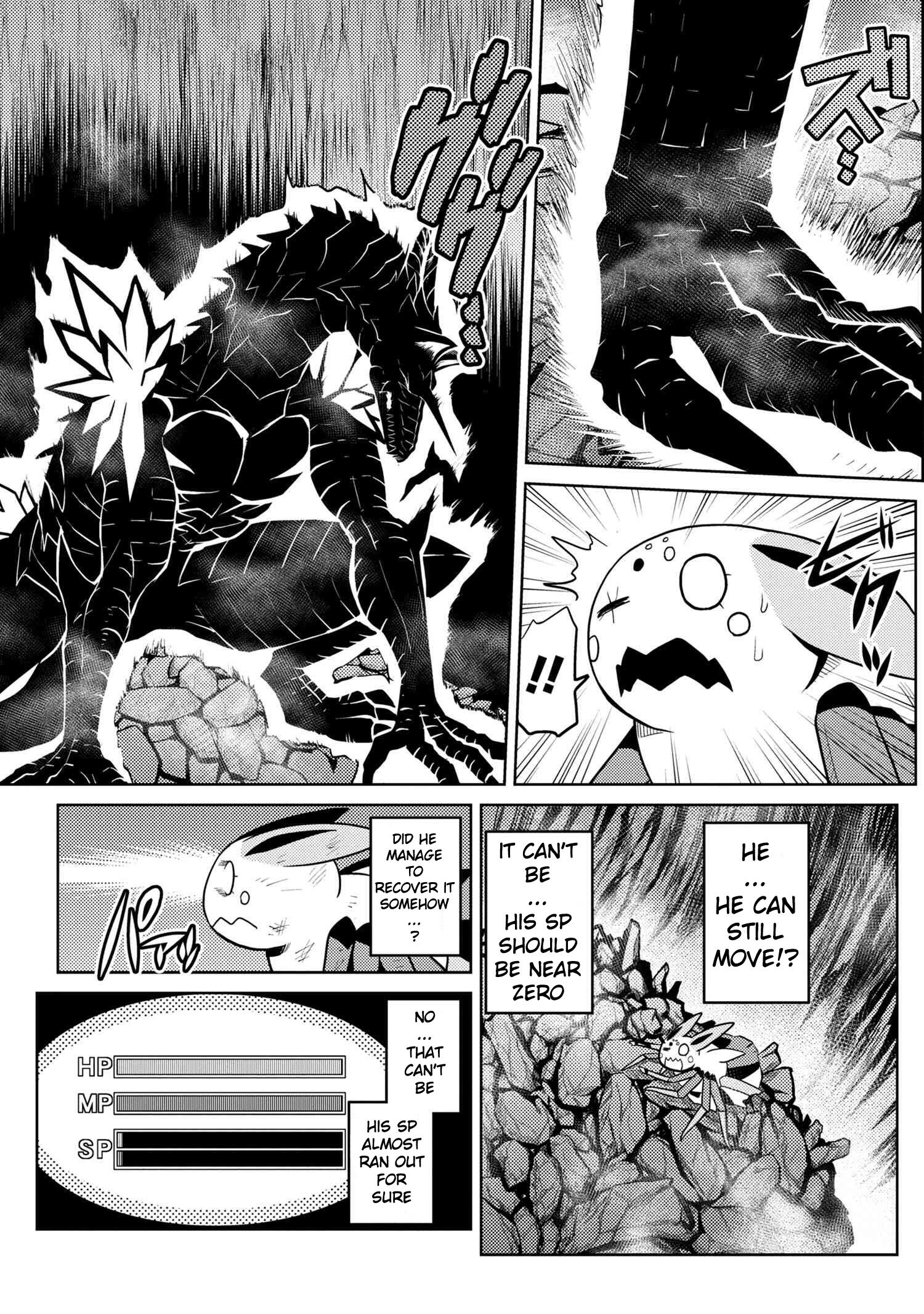 There is no mercy, Chapter 75, page 7