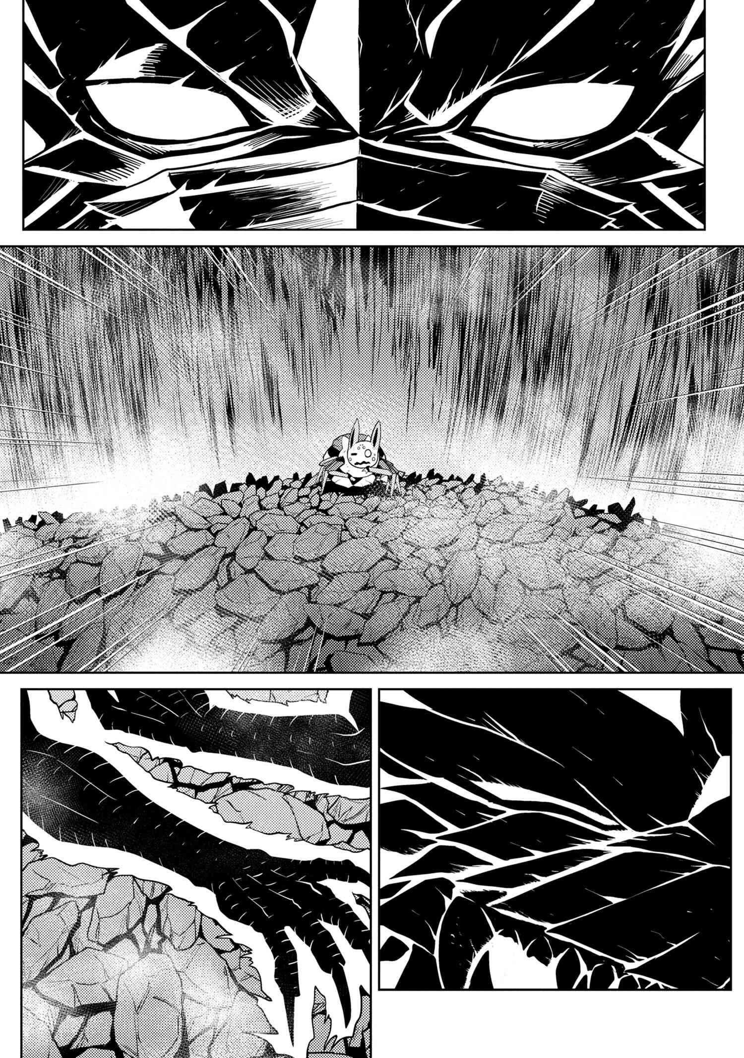 There is no mercy, Chapter 75, page 8