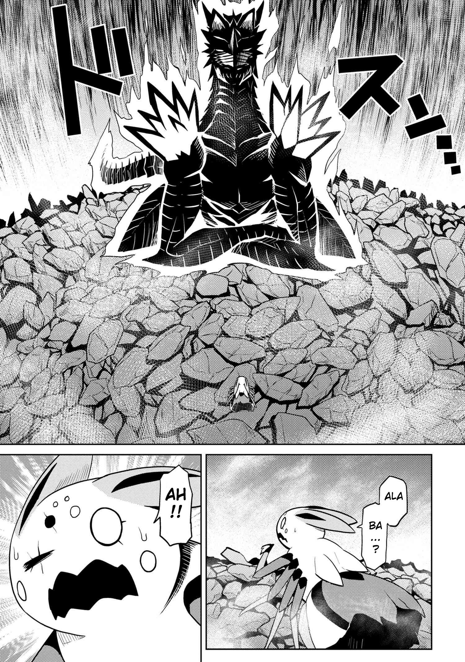 There is no mercy, Chapter 75, page 9
