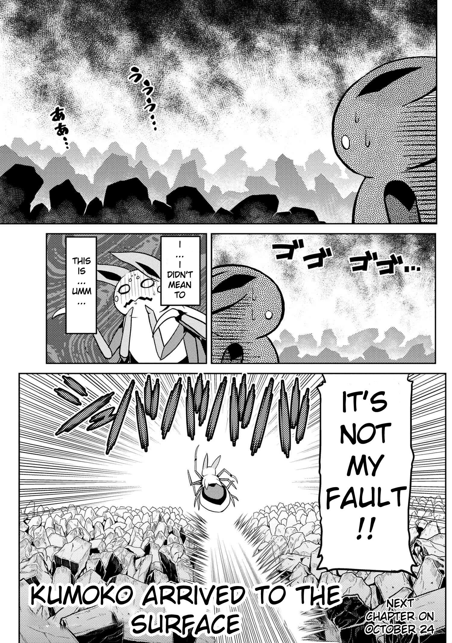 There is no mercy, Chapter 76, page 15