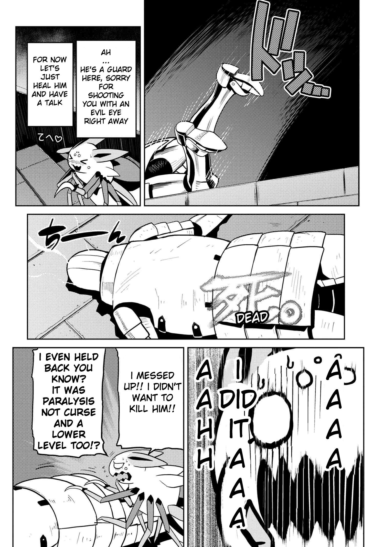 There is no mercy, Chapter 76, page 8