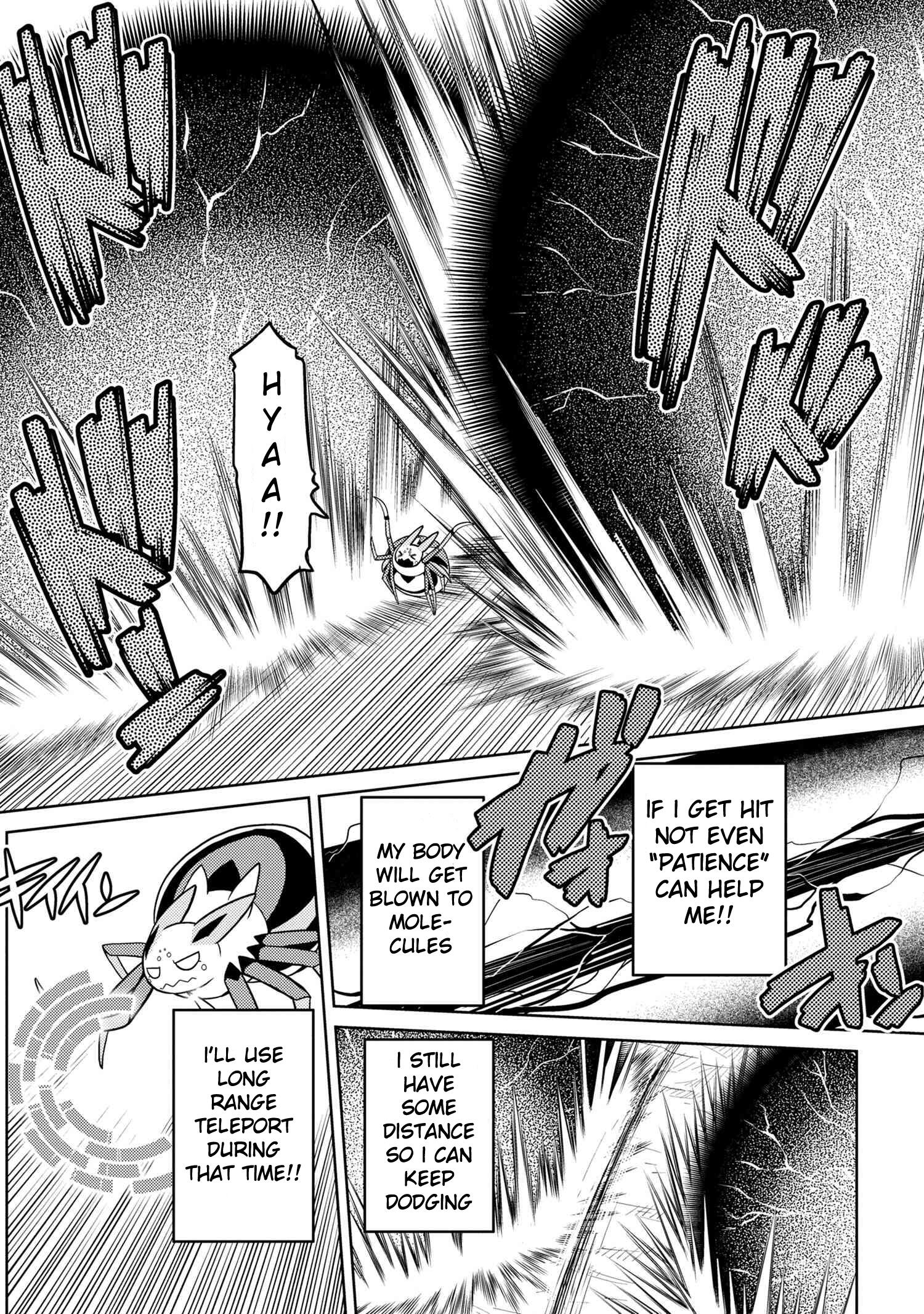 There Is No Mercy, Chapter 78, page 12