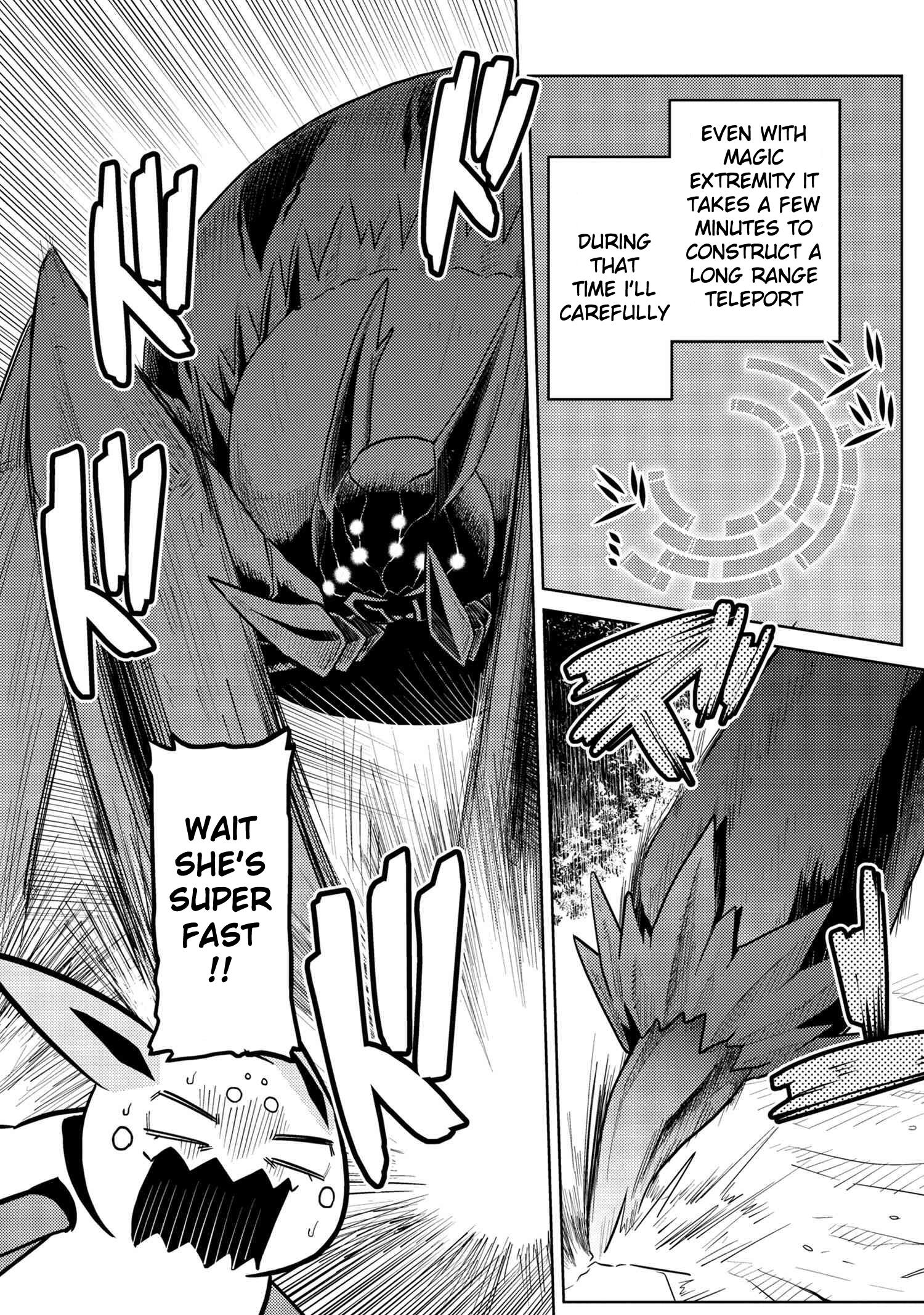 There Is No Mercy, Chapter 78, page 13
